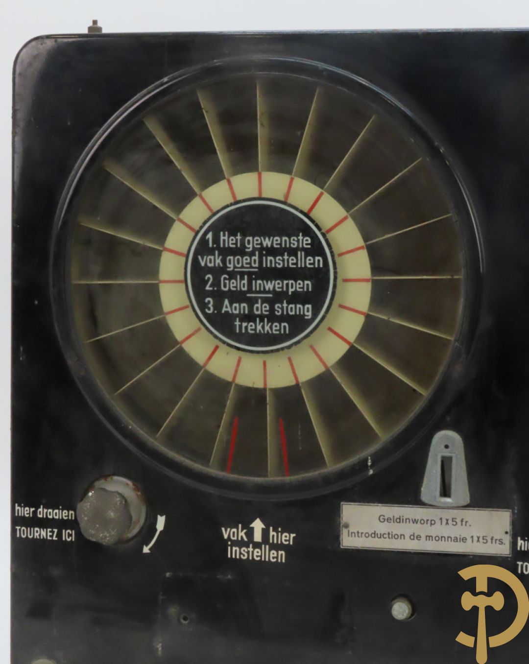 Snoepverdeelautomaat, Automaten-Fabrik Ferdinand Florstedt Berlin-Reinickendorf I, Fabr.-Nr. 40438