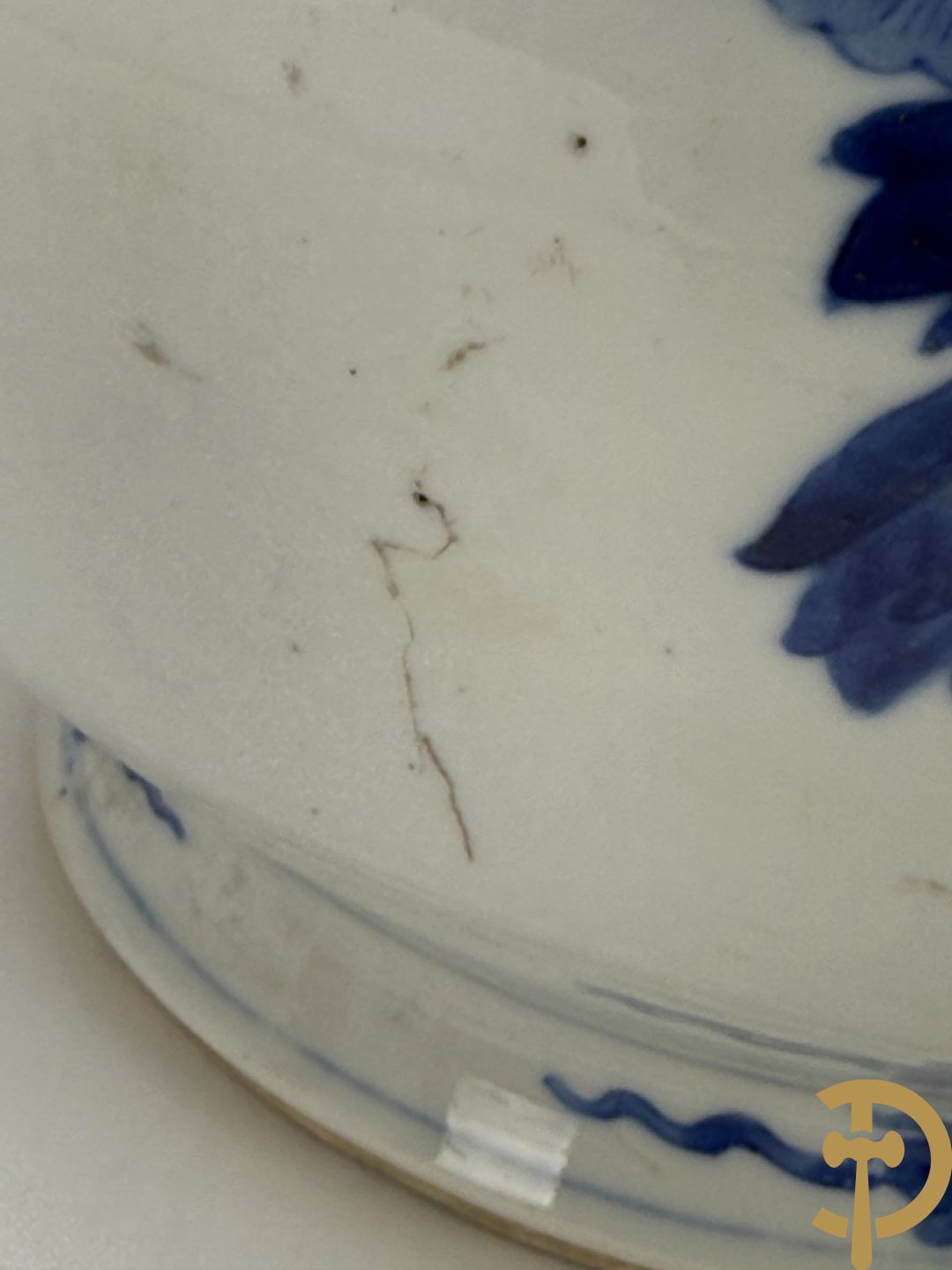 Chinese blauw/witte porseleinen kalebasvormige vaas met bloemen- en vogeldecor, onderaan gemerkt