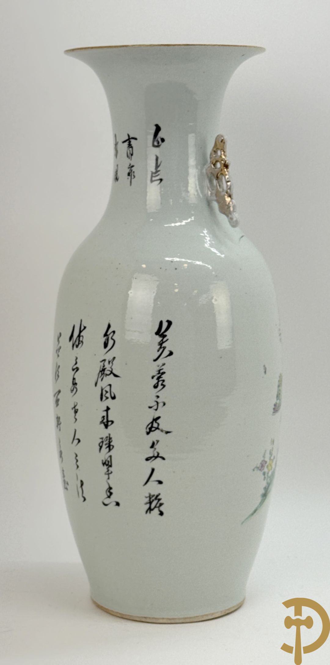 Chinese porseleinen vaas met decor van geisha