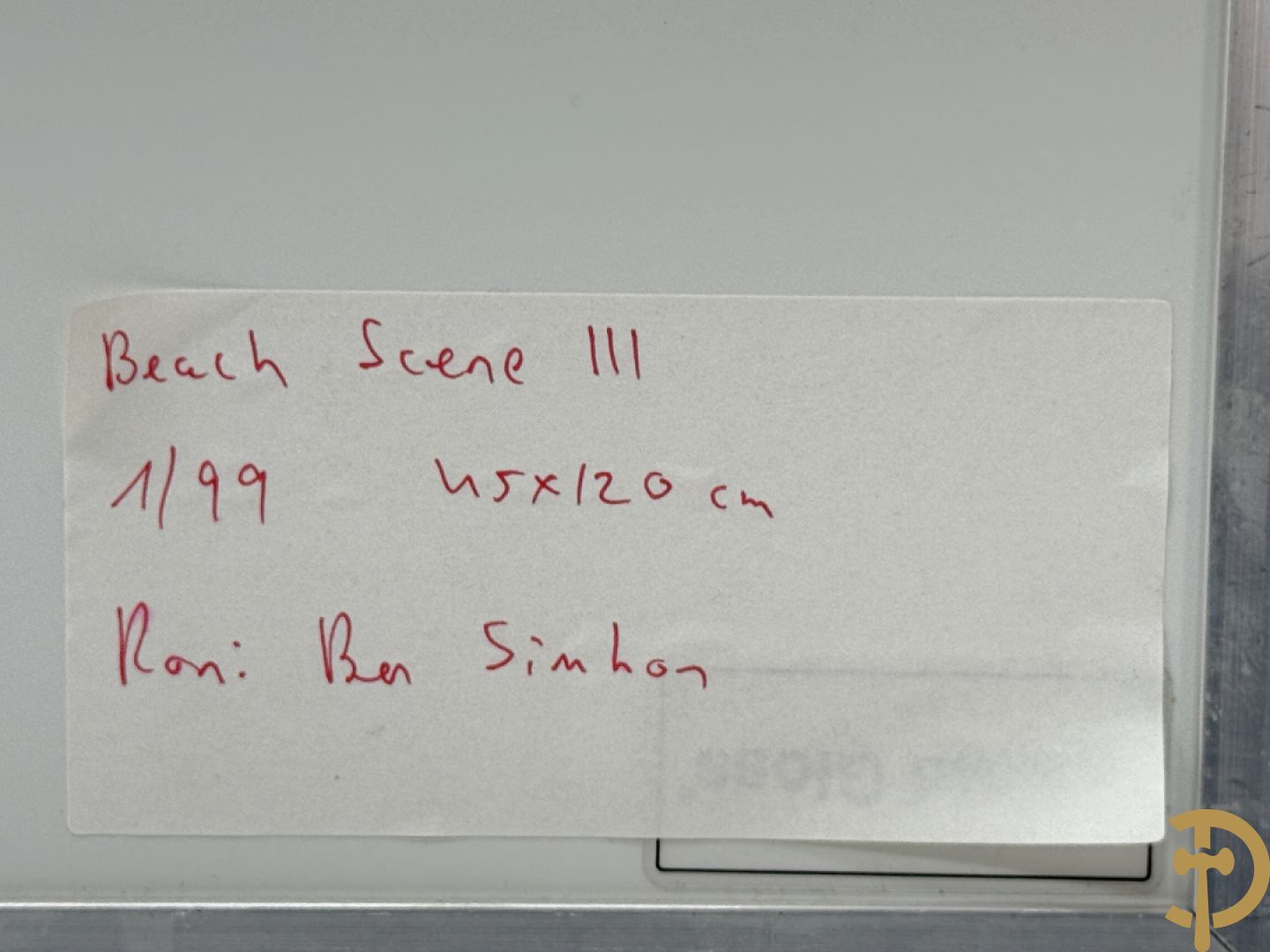 SIHMON Ben van (achteraan getekend) 