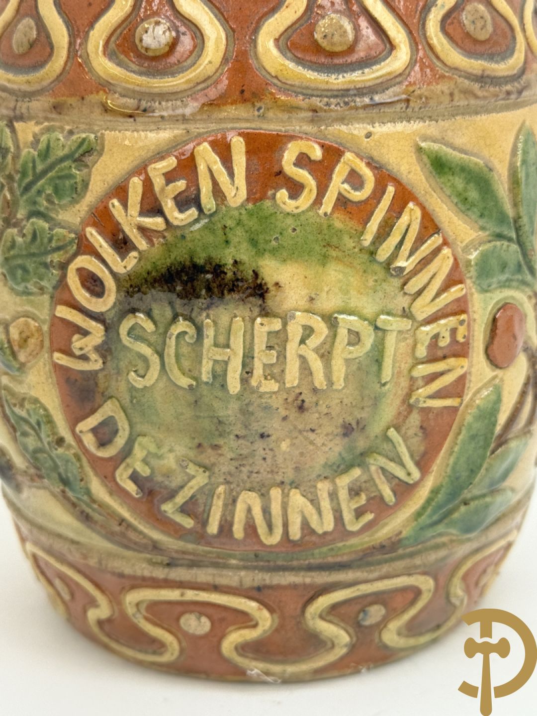 Torhoutse aardewerken tabakspot 