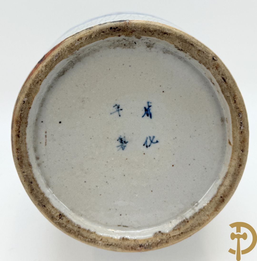 Chinese porseleinen blauw/witte Nankin vaas met bloemen- en vogeldecor en bezet met vruchten