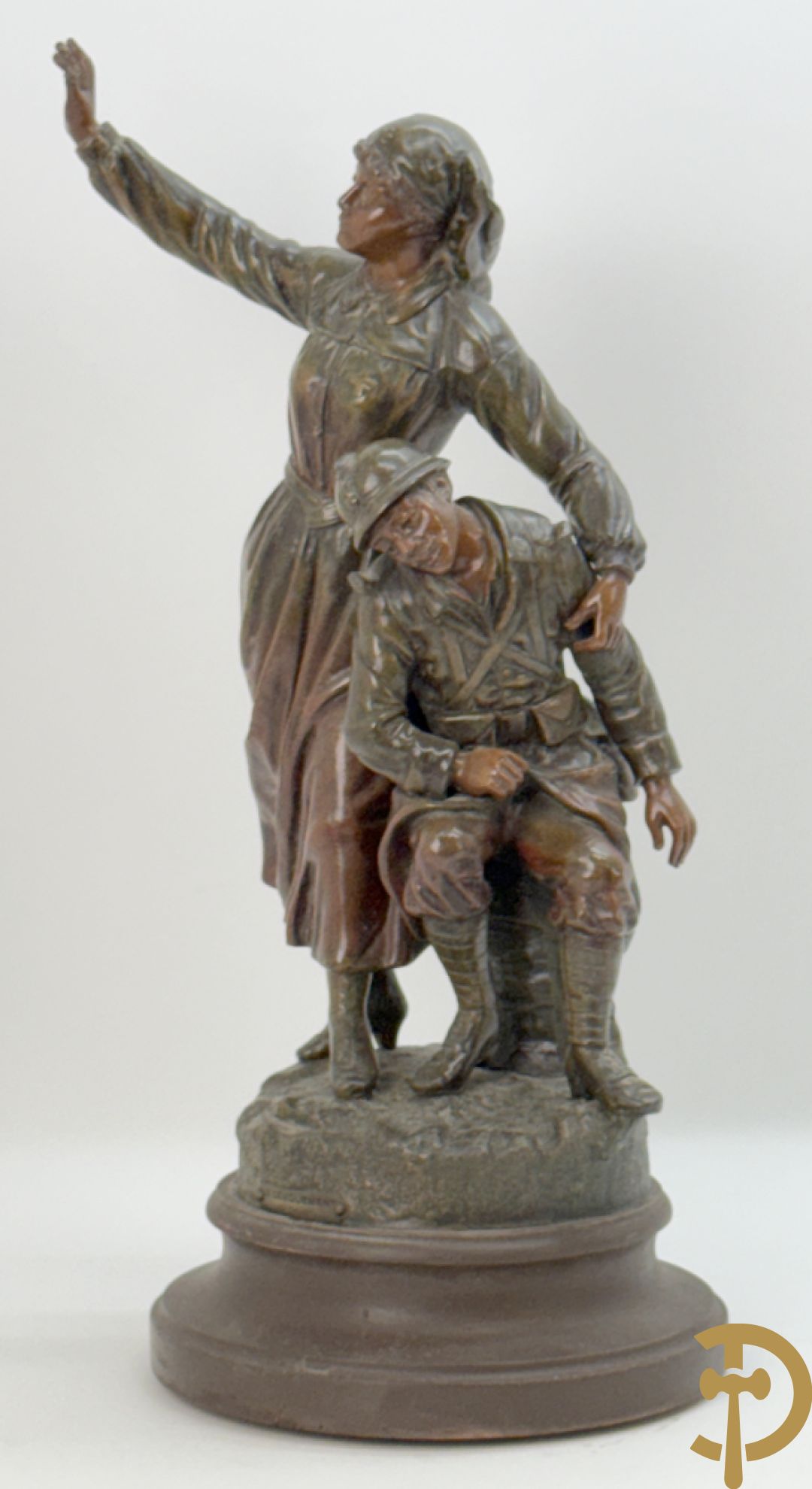 TREMO H. (Omert) getekend 