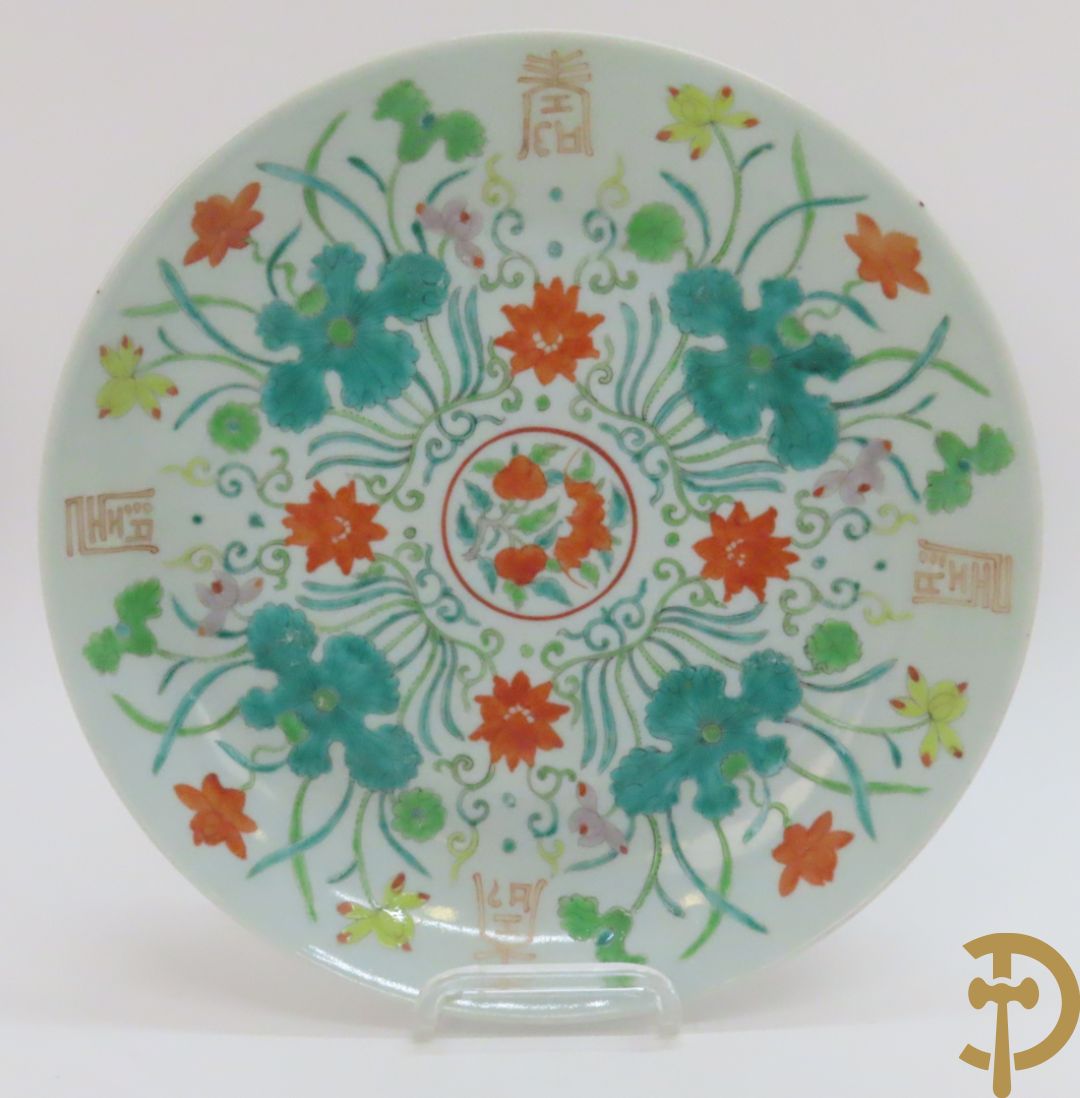 Lot Chinese porseleinen bordjes w.o. Famille rose en Kanton