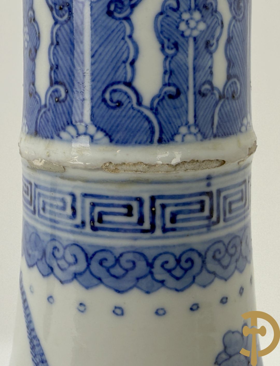 Chinese blauw/witte porseleinen kalebasvormige vaas met bloemen- en vogeldecor, onderaan gemerkt