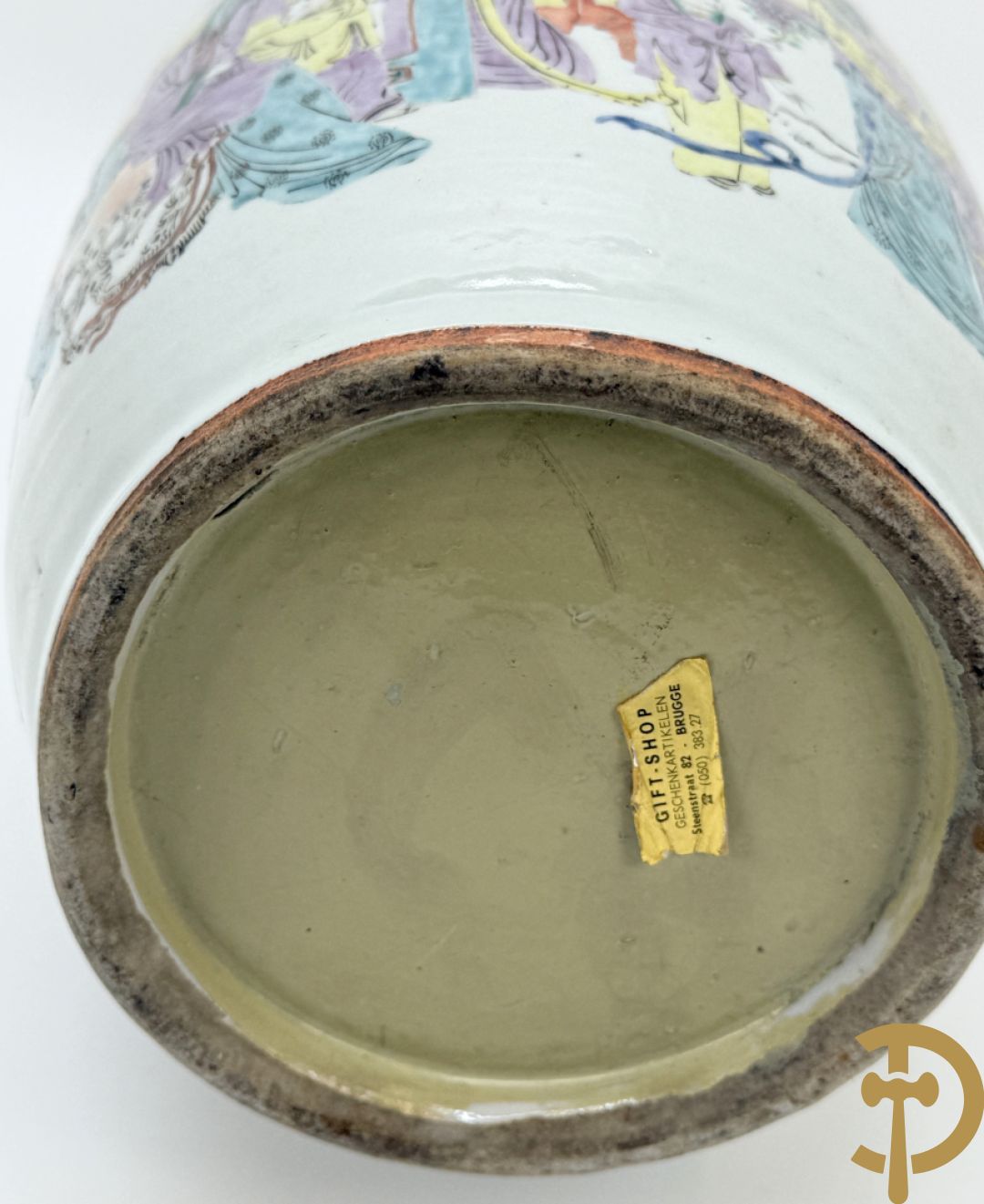 Chinese porseleinen vaas met decor van geisha