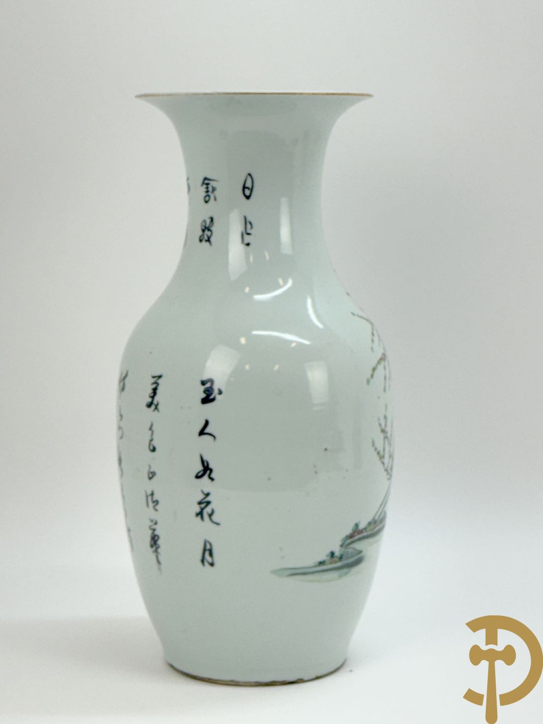 Chinese porseleinen vaas met decor van Chinese dames en kinderen