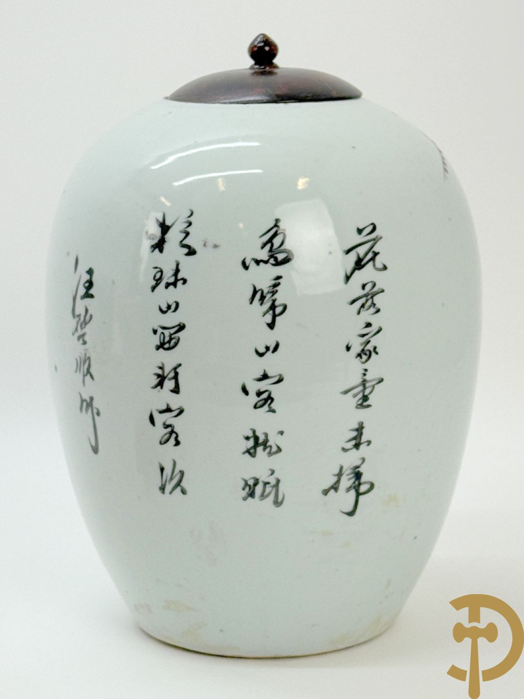 Chinese porseleinen dekselpotiche met vogel- en bloemendecor + Chinese porseleinen dekselkom met bloemen- en vogeldecor