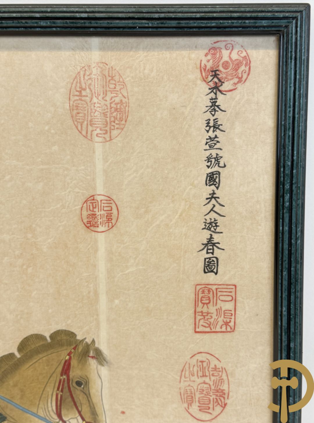 Handbeschilderde Chinese voorstelling 