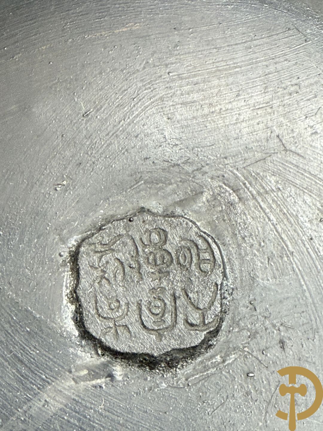 Japanse cloisoné vaas met fo-hond en bloemenmotieven