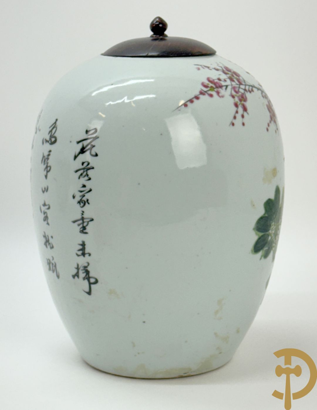 Chinese porseleinen cachepot met decor van dames en kind