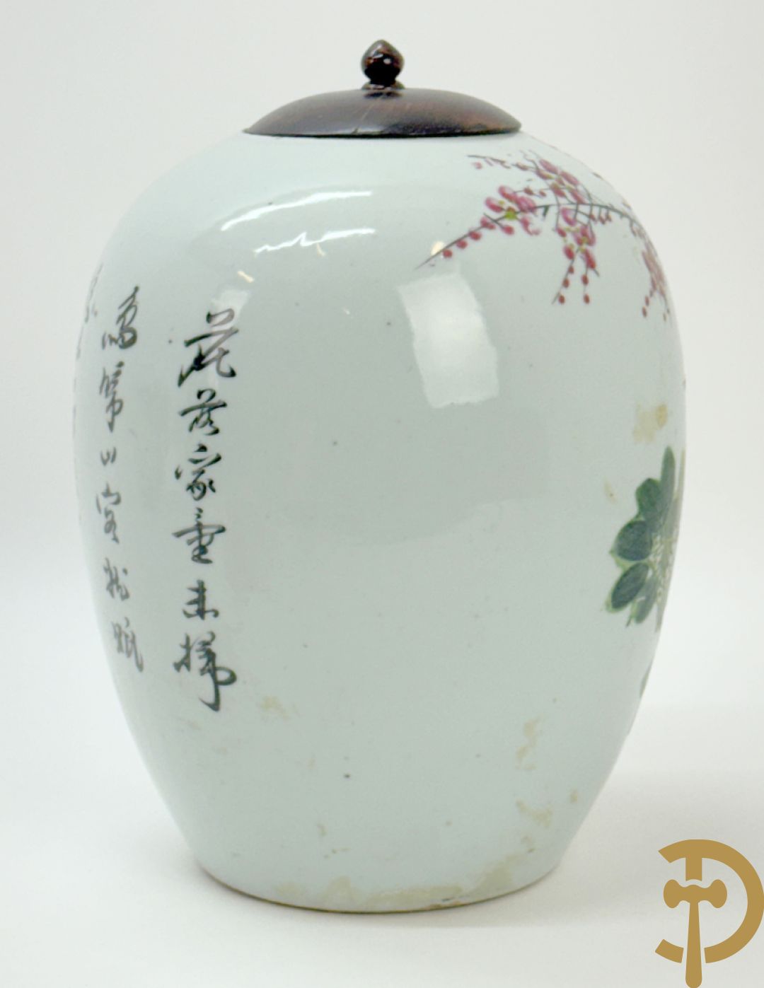 Chinese porseleinen dekselpotiche met vogel- en bloemendecor + Chinese porseleinen dekselkom met bloemen- en vogeldecor