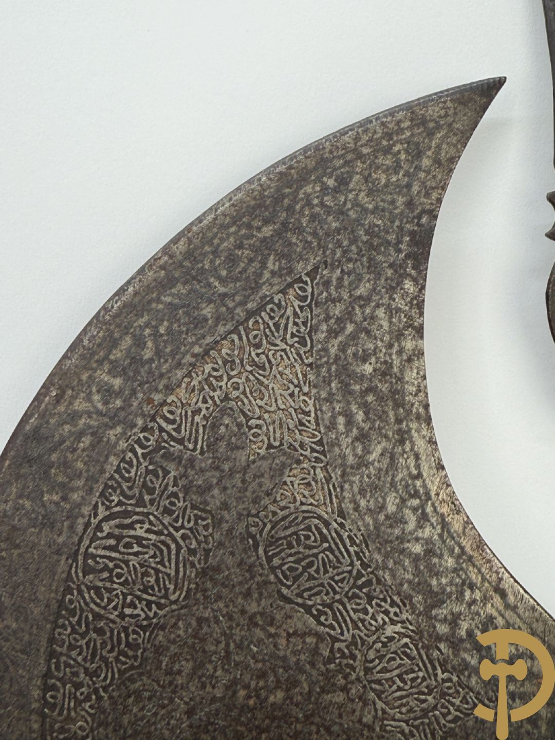 Ijzeren ceremoniële bewerkte dubbele Perzische Mahdist bijl of Tabar, 19e