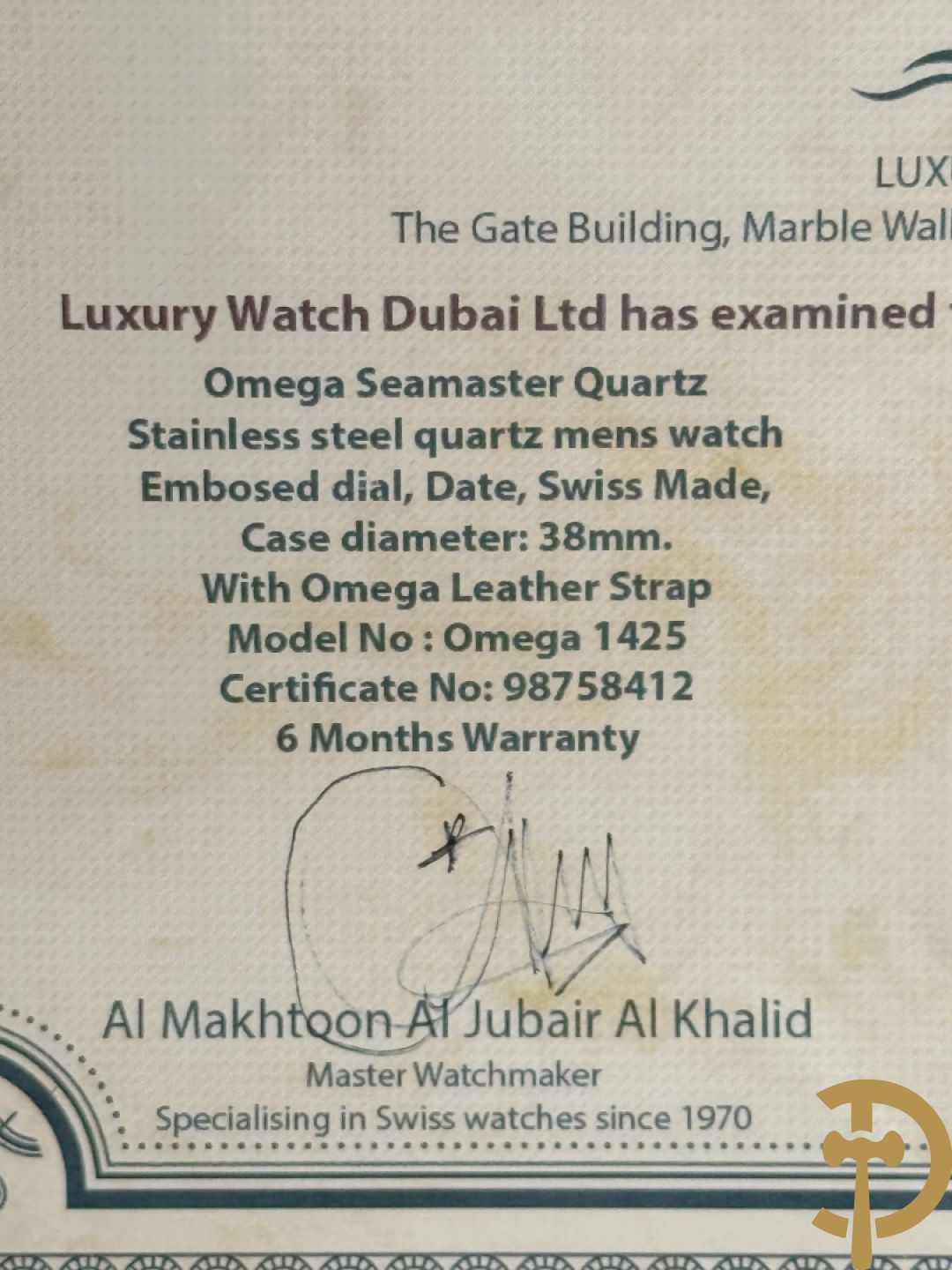 Vintage Omega herenuurwerk Seamaster Quartz, model 1425