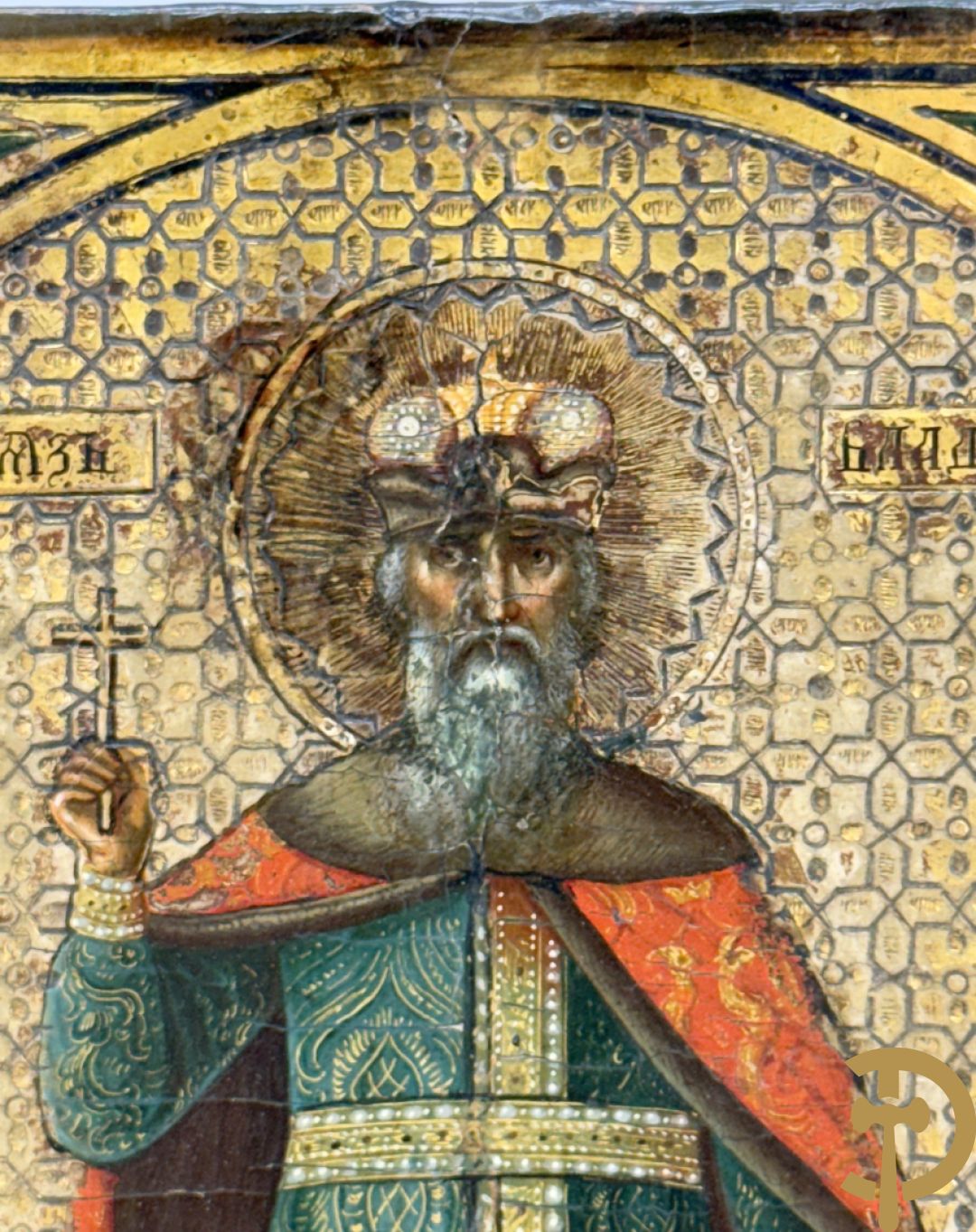 Russische ikoon met voorstelling van een Heilige