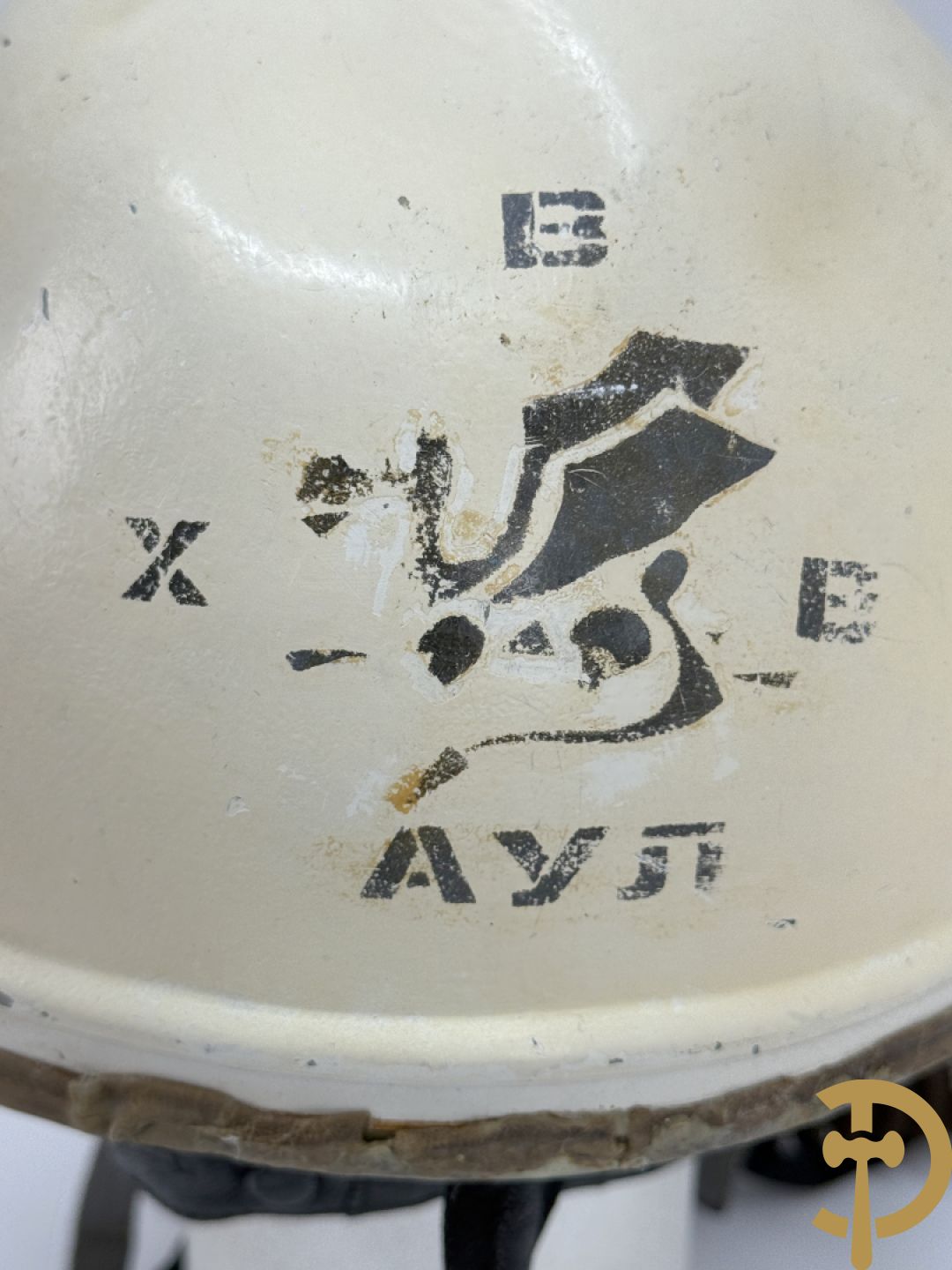 Pilotenhelm uit het Oostblok