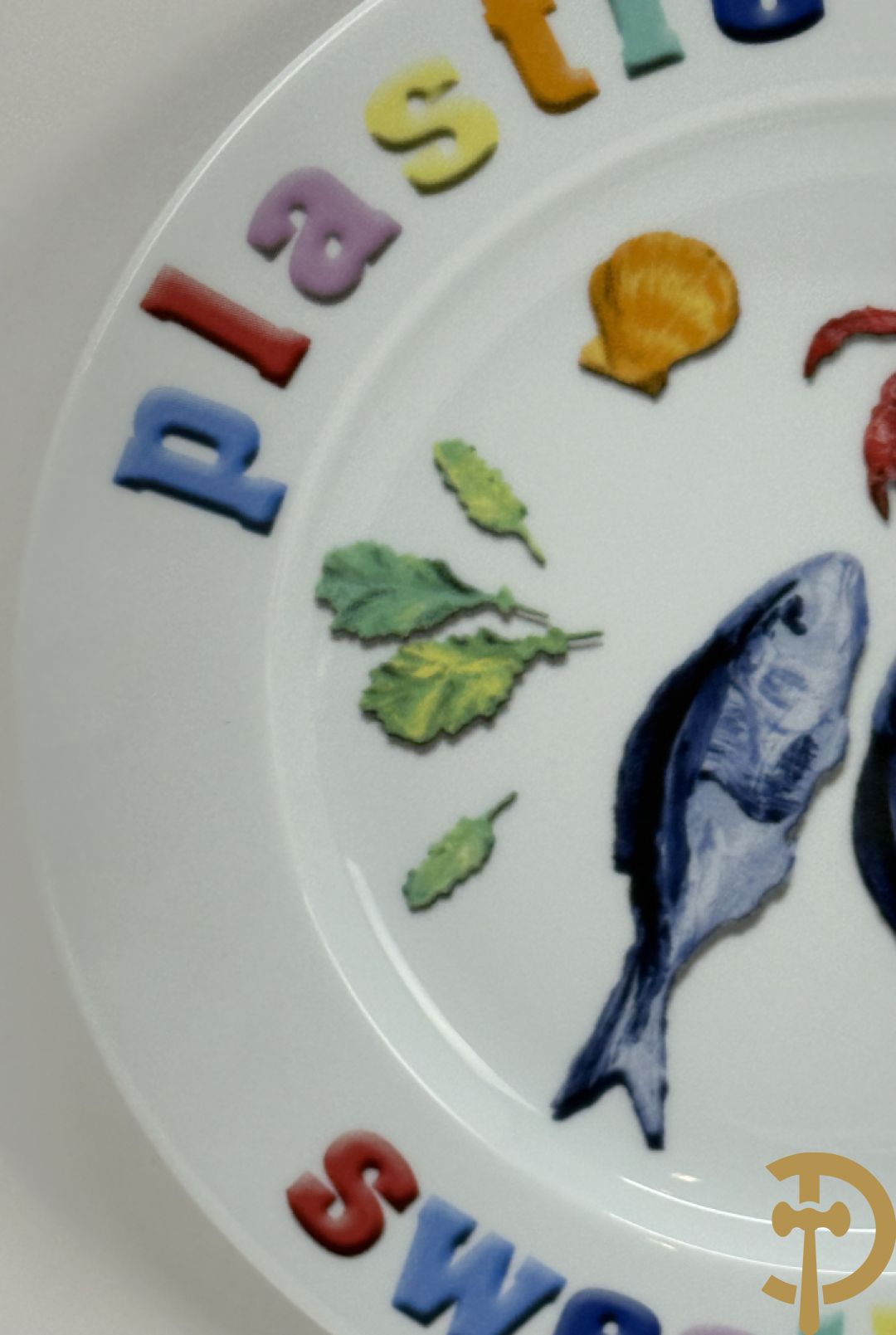 SWEETLOVE William getekend 