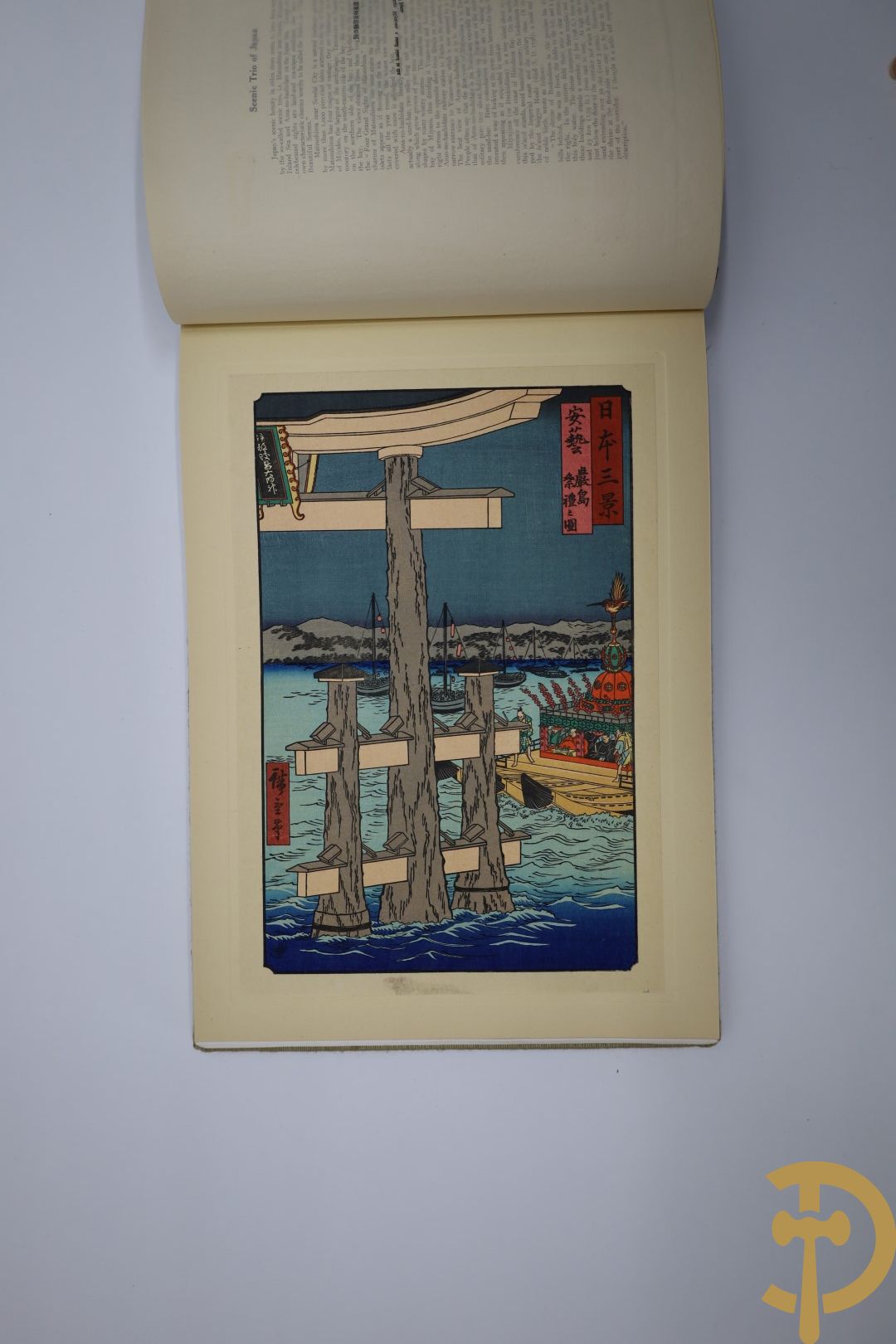 Japans boek, mooi verlucht met houtsnedes 