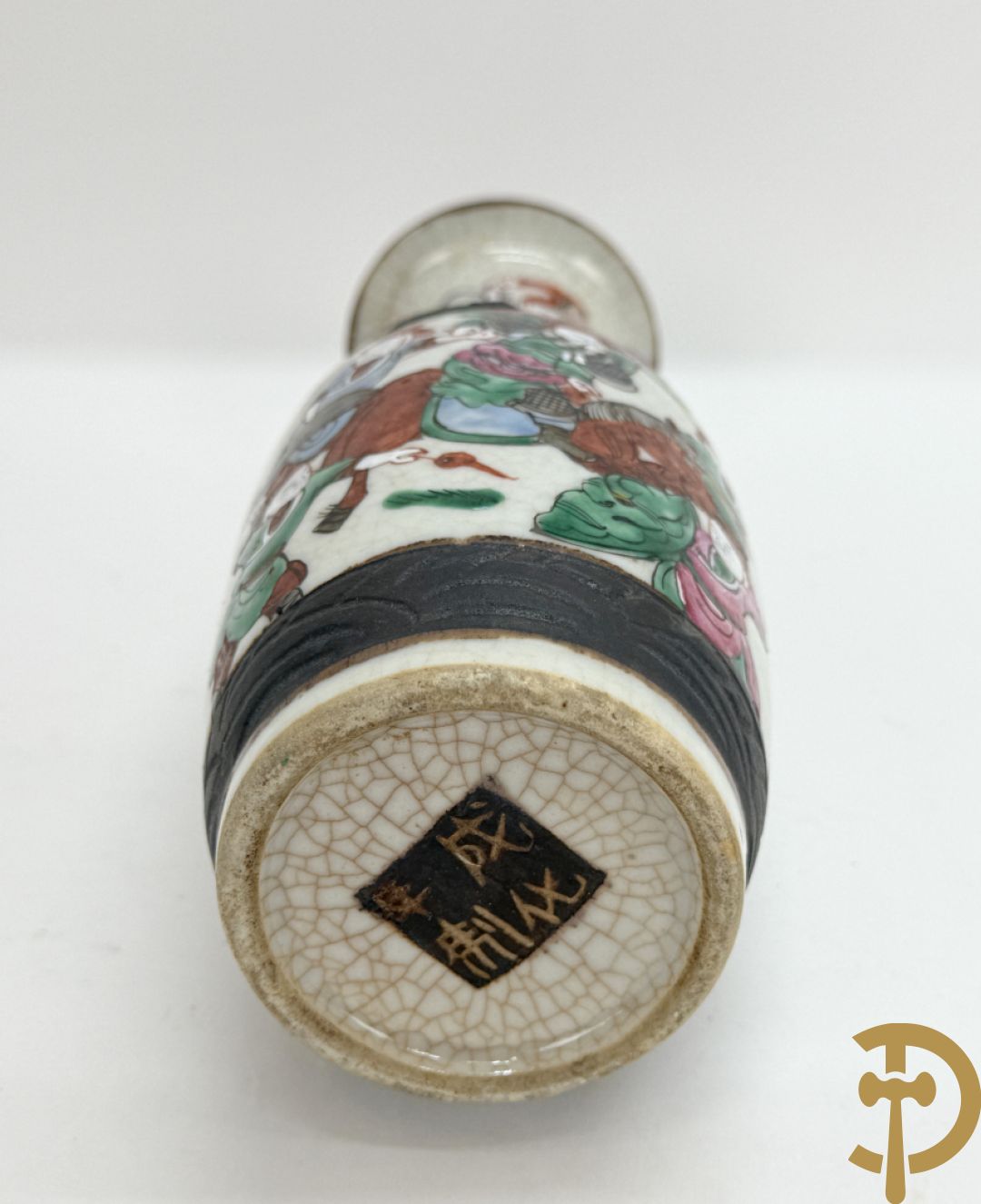 Twee fo-honden, Nankin vaas en Imari bord