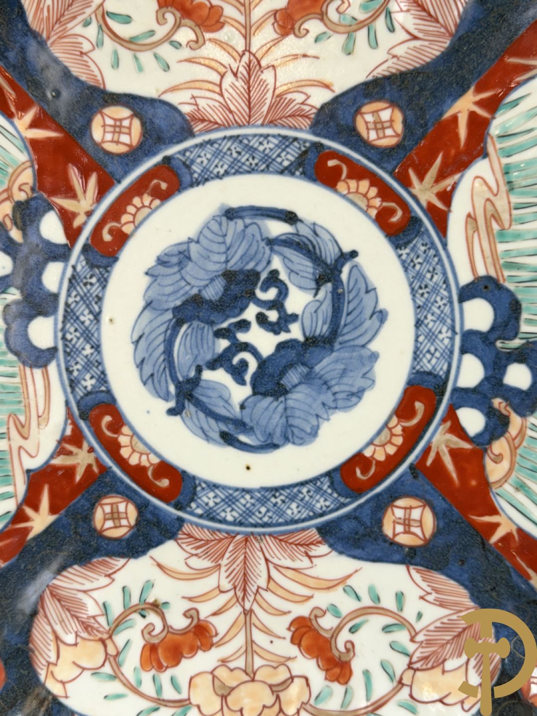 Twee fo-honden, Nankin vaas en Imari bord