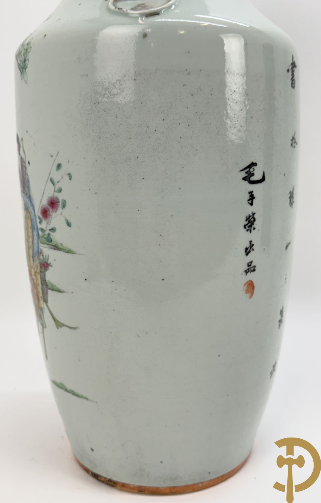 Chinese porseleinen vaas met decor van dames en hert in landschap