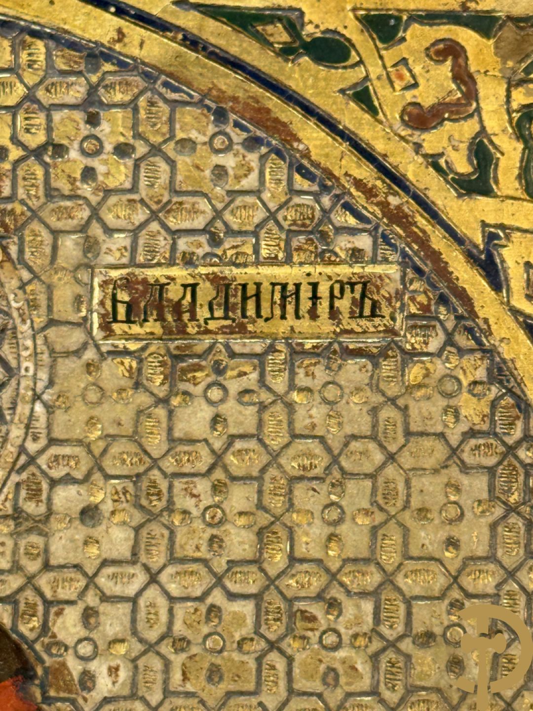 Russische ikoon met voorstelling van een Heilige