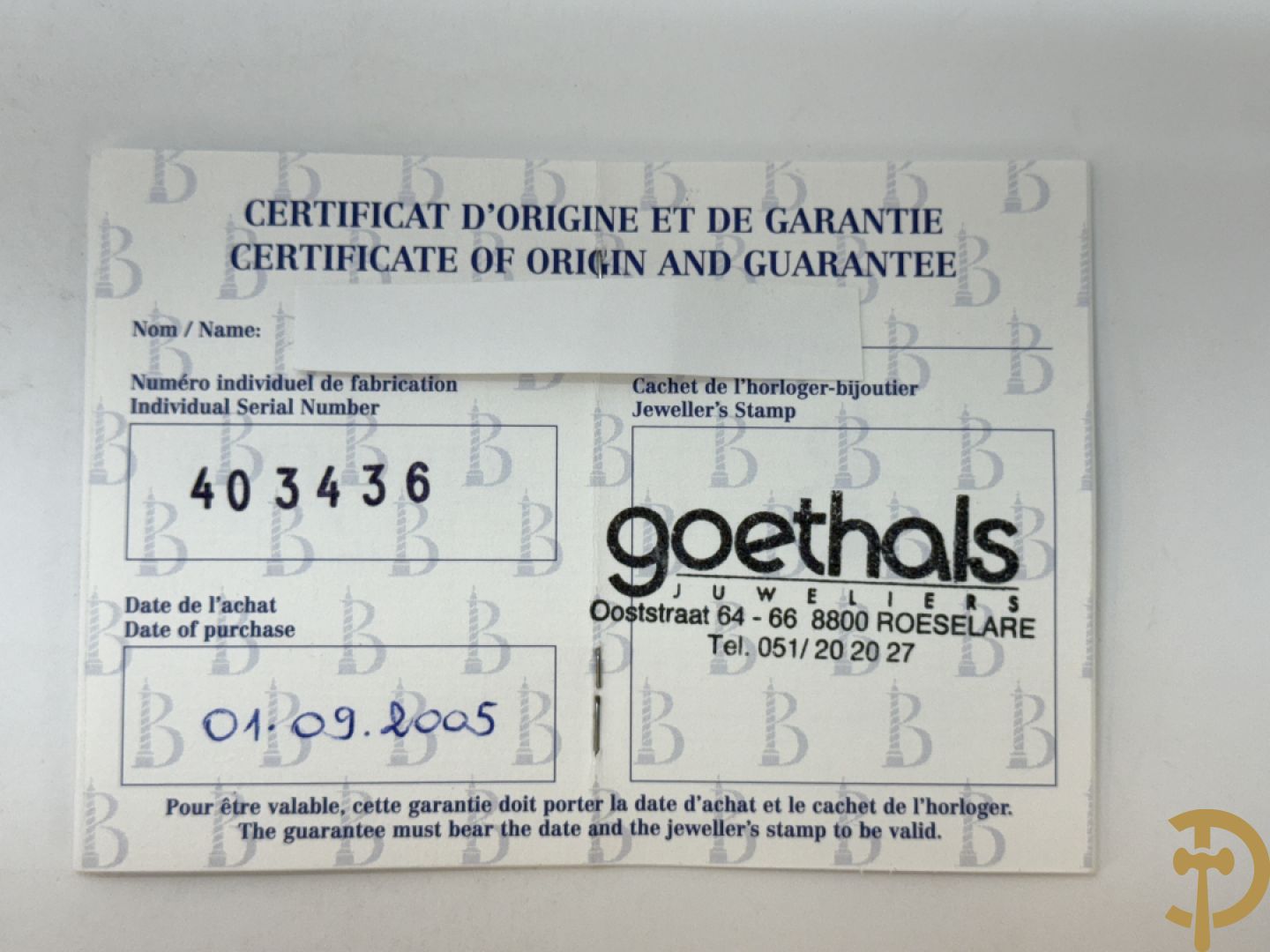 Geelgouden dameshorloge Boucheron Carrée in bijhorende lederen box, gemerkt 18 Kt. en genummerd 403436 - Met 2 verschillende bandjes + certificaten