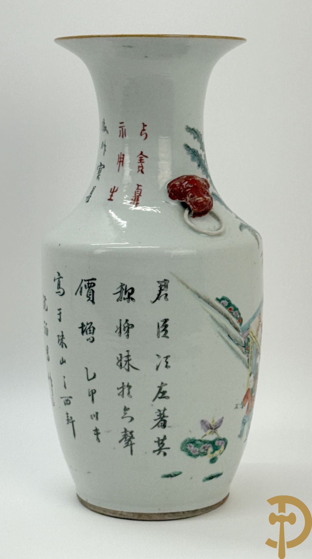 Chinese porseleinen vaas met decor van geisha