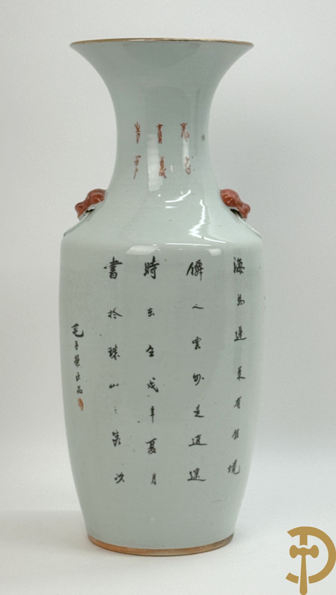 Chinese porseleinen vaas met decor van dames en hert in landschap