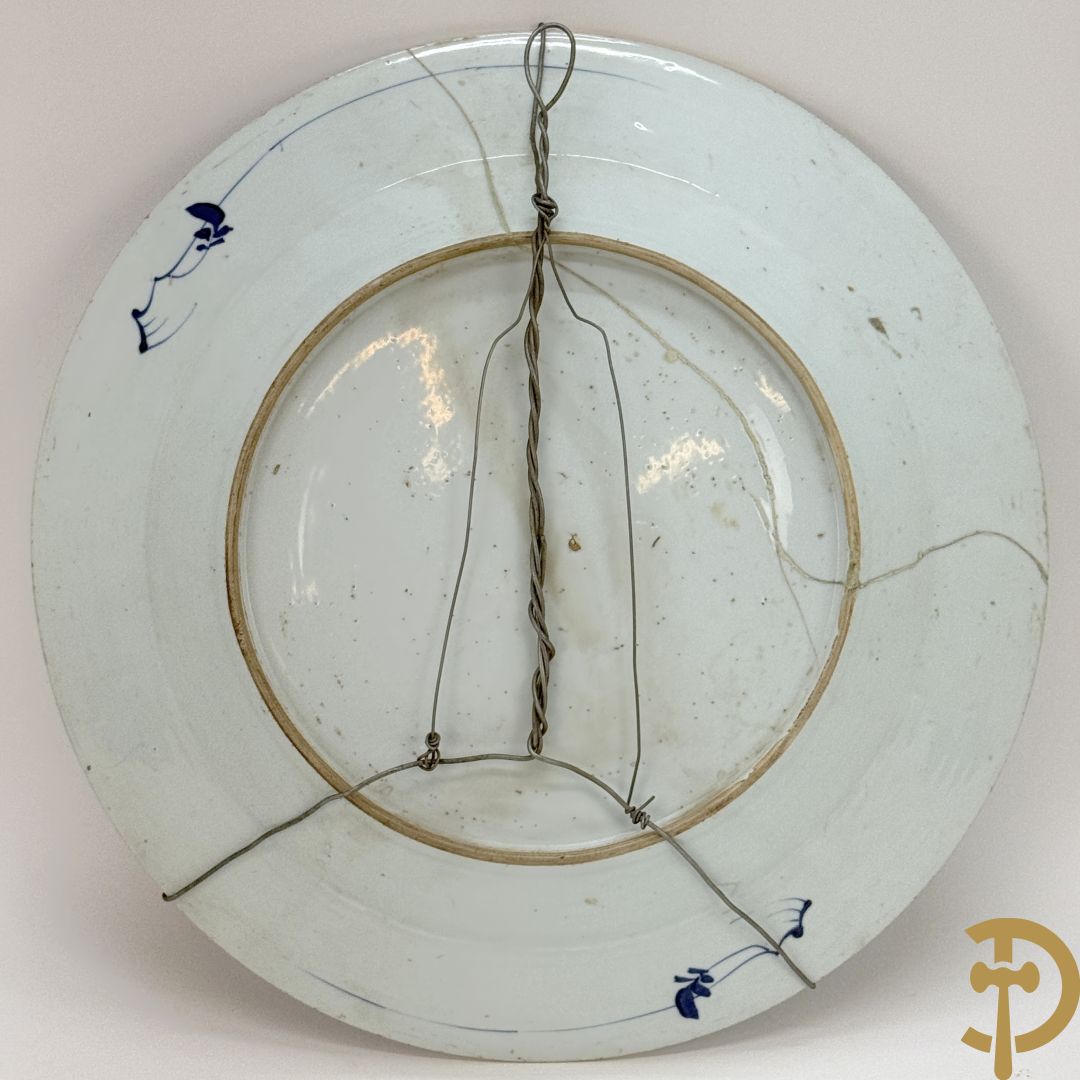 Chinese porseleinen schotel met planten- en vazenmotieven, 19e