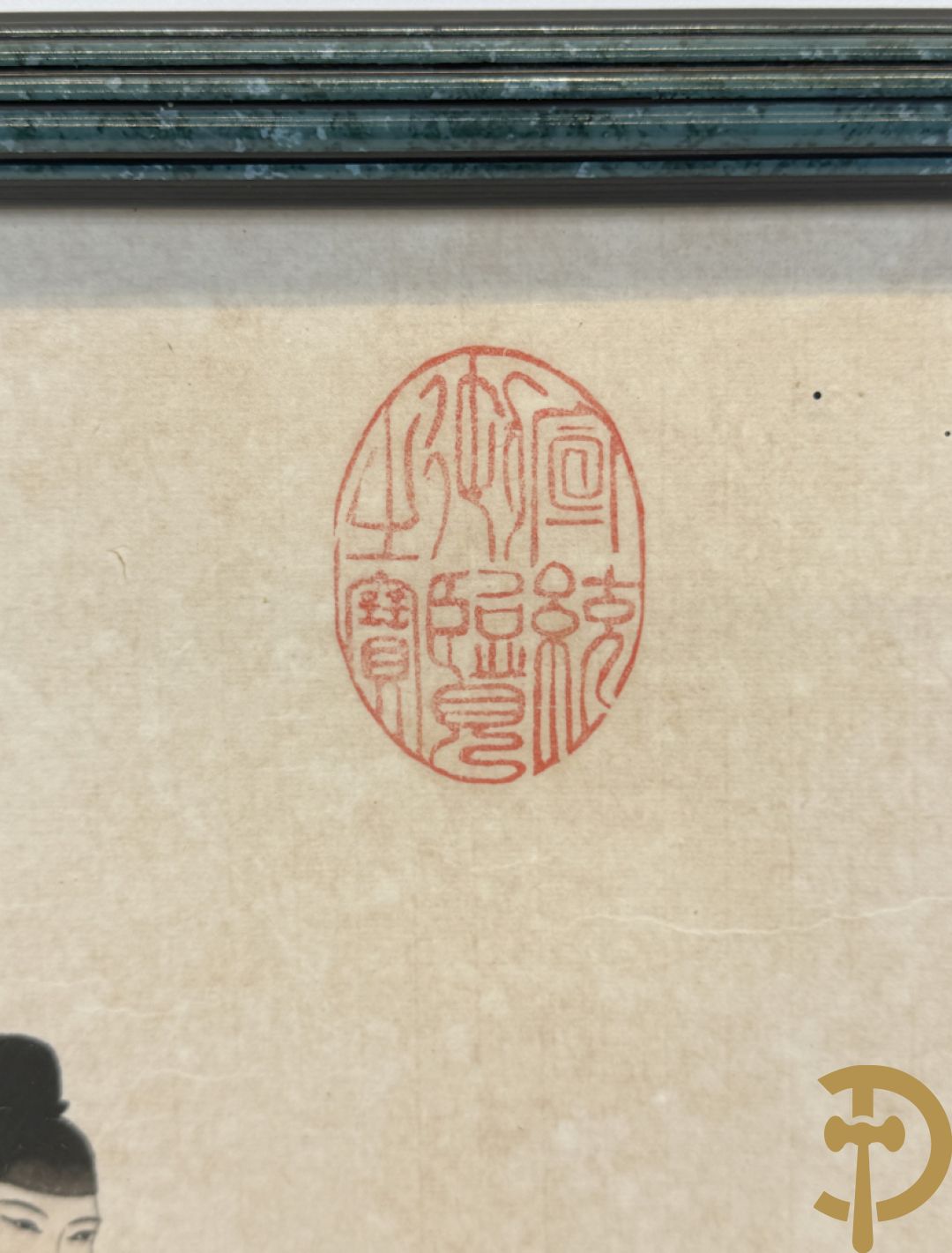 Handbeschilderde Chinese voorstelling 