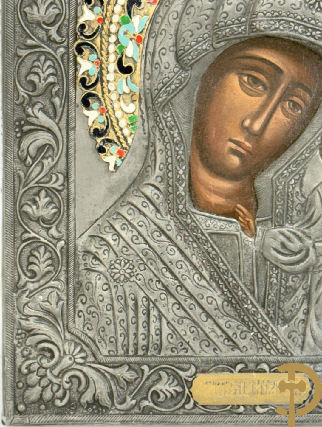 Russische ikoon met rizza en stralenkrans in cloisoné techniek