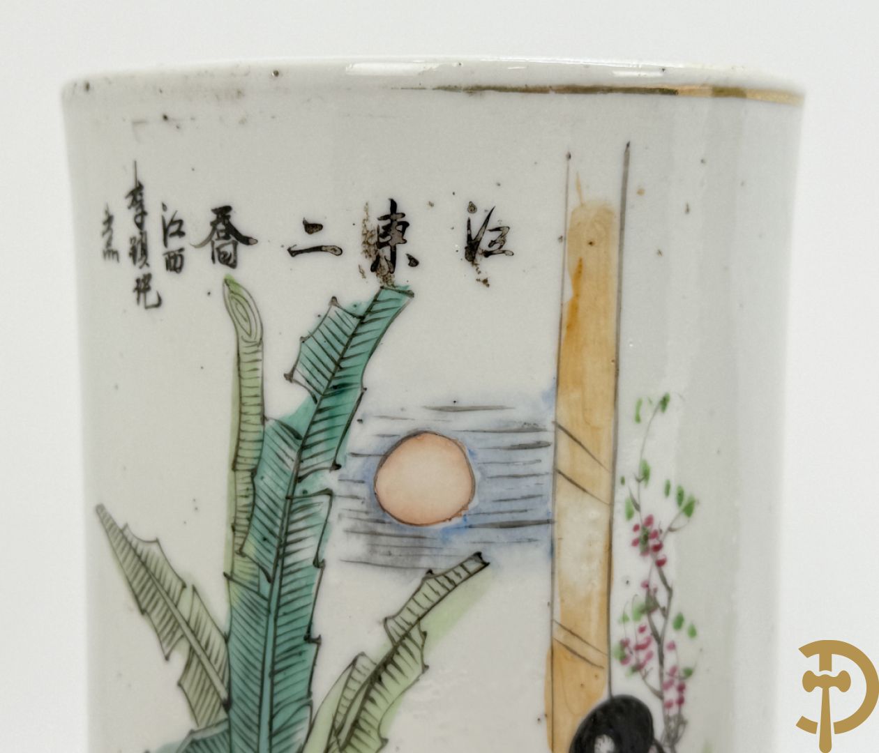 Chinese porseleinen rolvaas met damesdecor, getekend + Chinese porseleinen republieksvaas met damesdecor