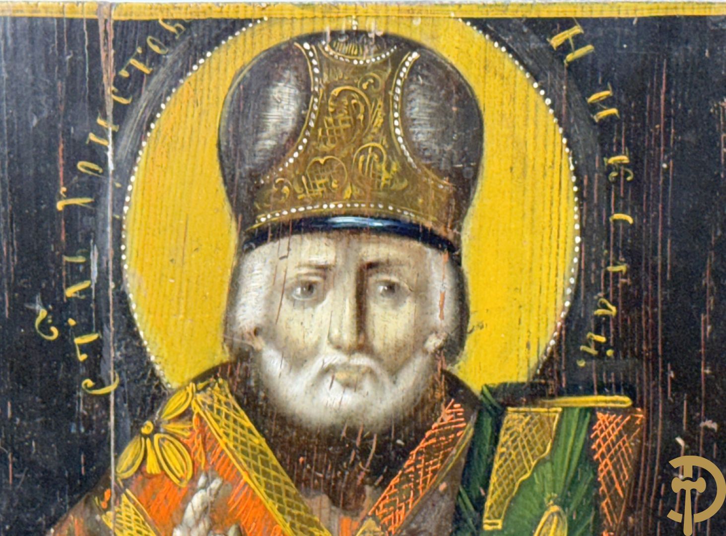 Oude ikoon Heilige met boek