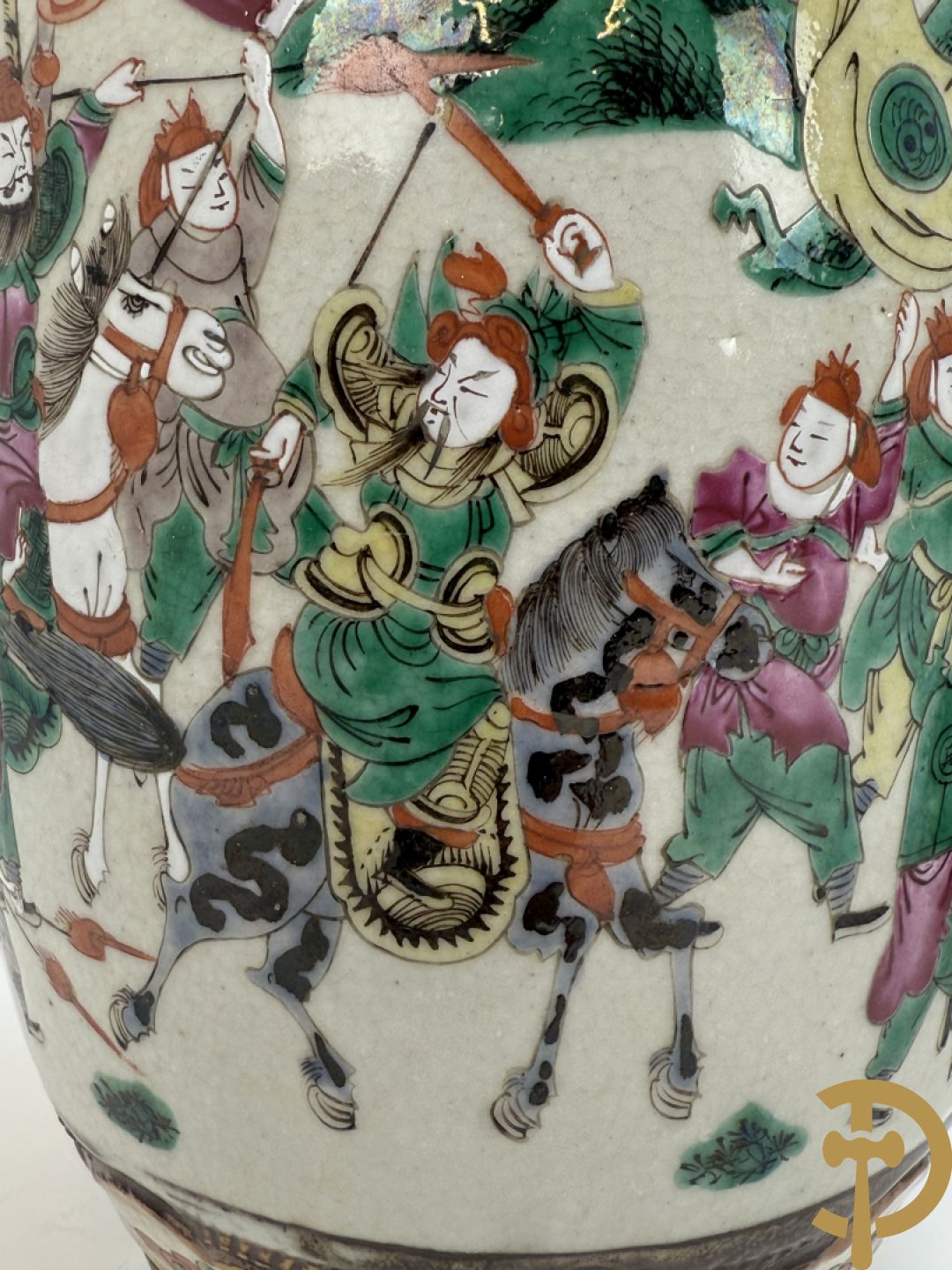 Twee Nankinvazen met geanimeerd krijgerdecor