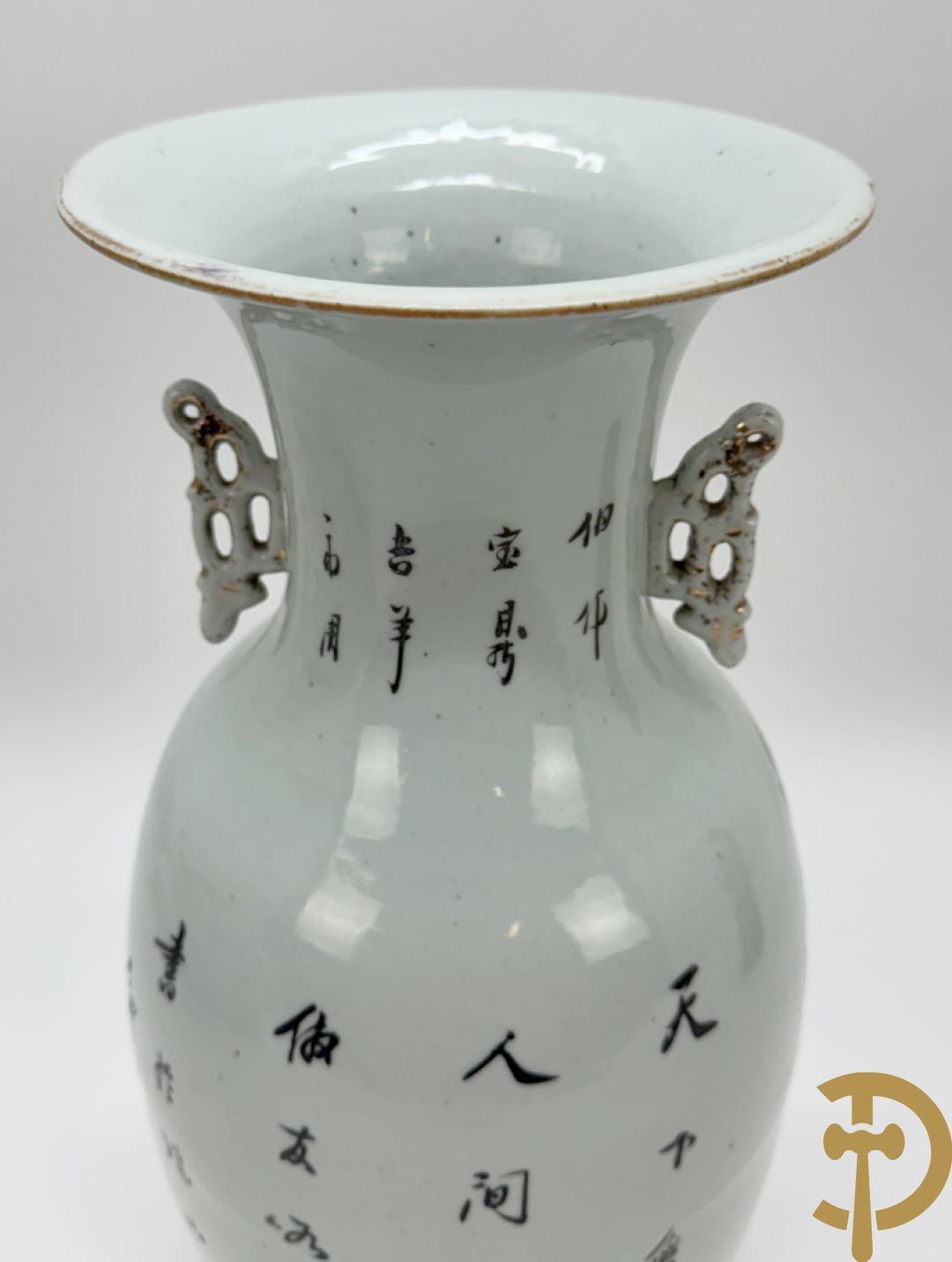 Chinese porseleinen vaas met decor van takken en vogels + Chinese porseleinen vaas met bloemendecor