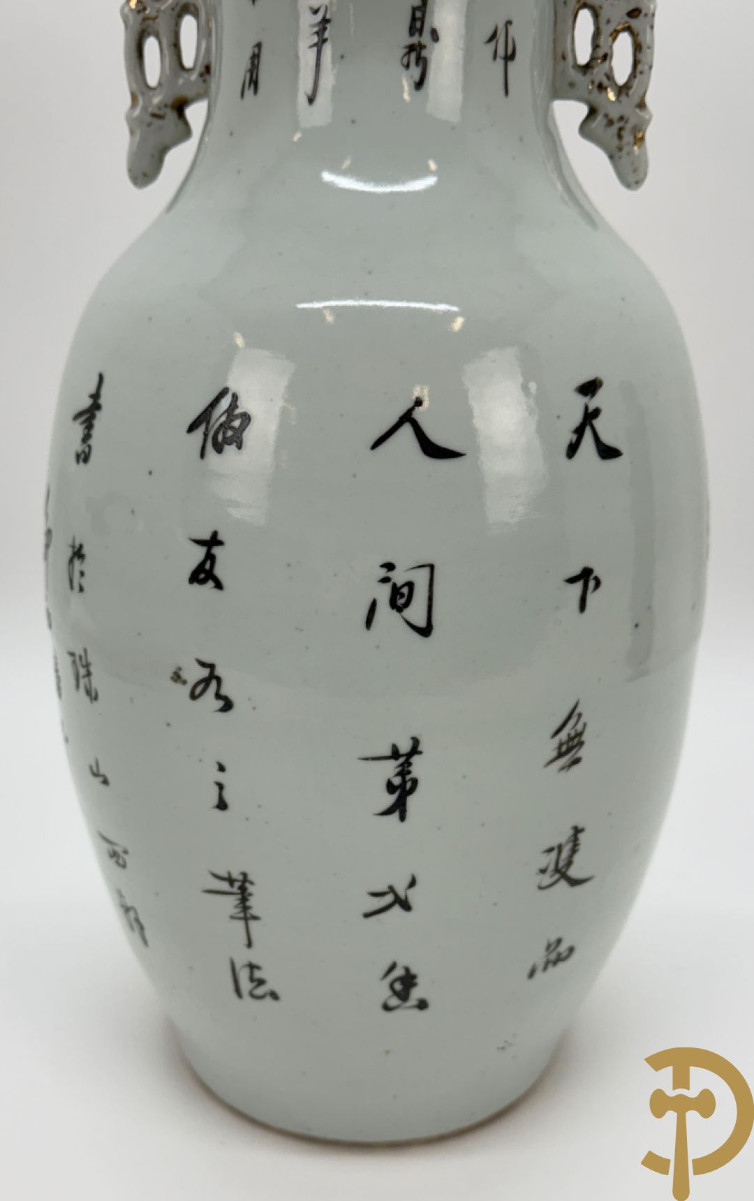 Chinese porseleinen vaas met decor van takken en vogels + Chinese porseleinen vaas met bloemendecor