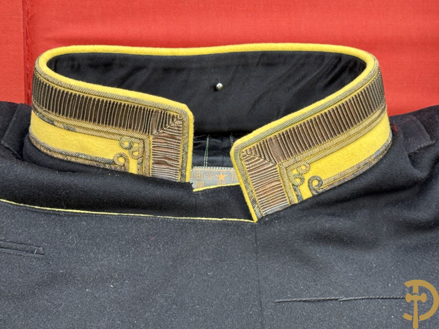 Japans uniform Dareifuku met kepie, epauletten, pluim en bijhorende foto