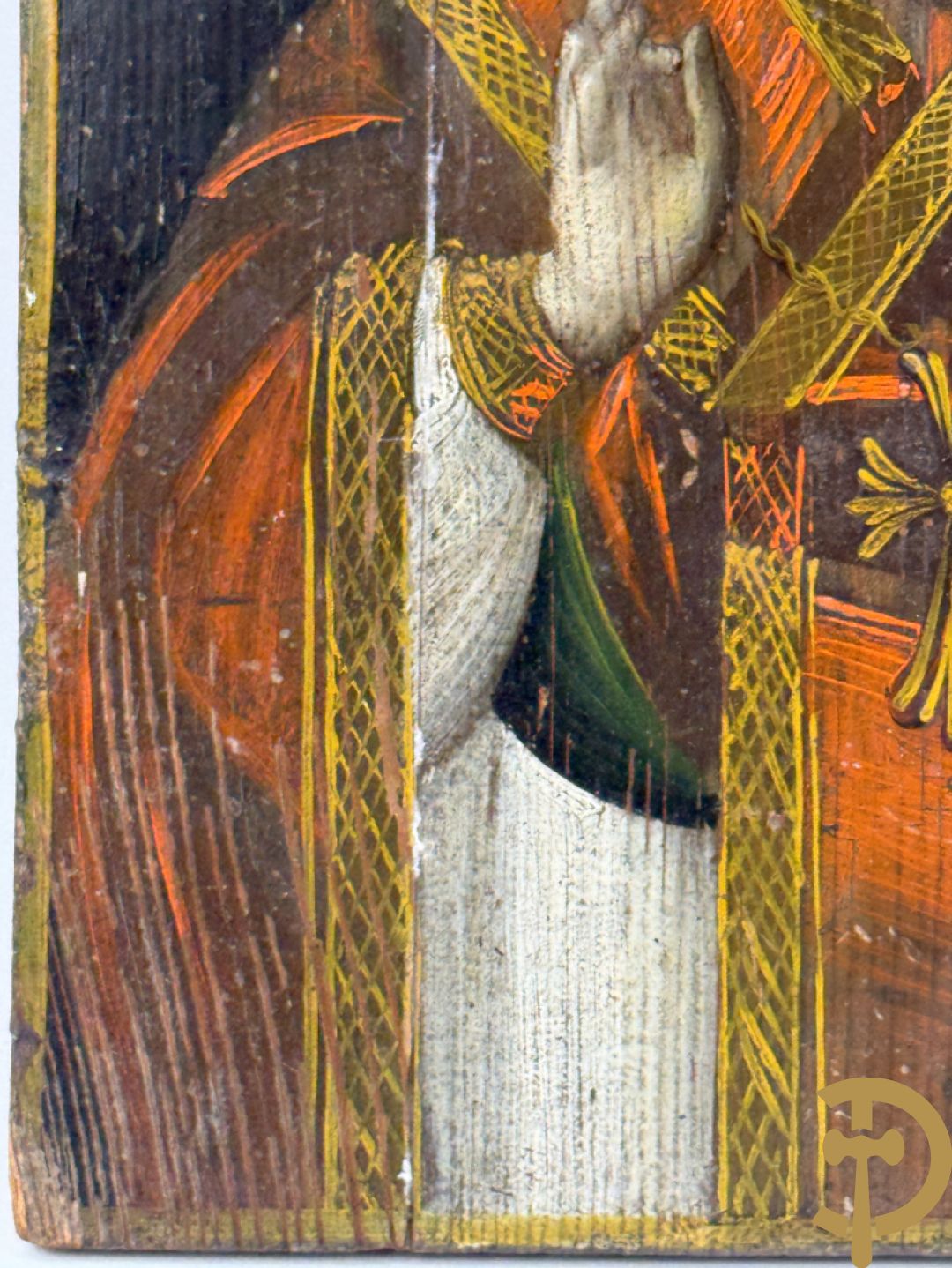 Oude ikoon Heilige met boek