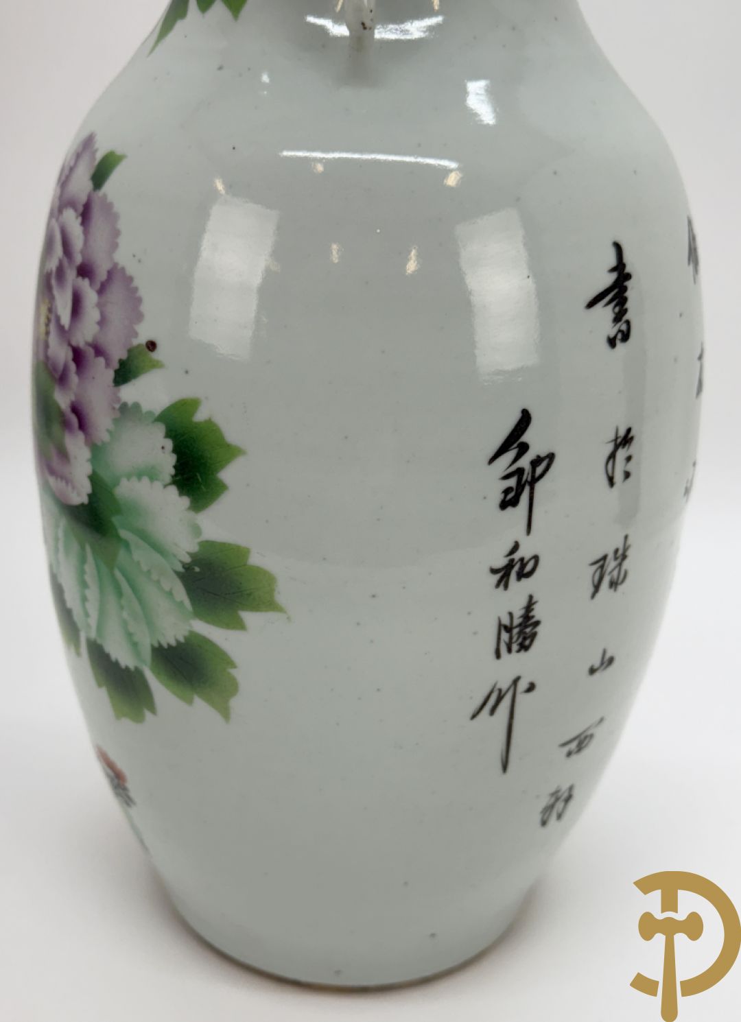 Chinese porseleinen vaas met decor van takken en vogels + Chinese porseleinen vaas met bloemendecor