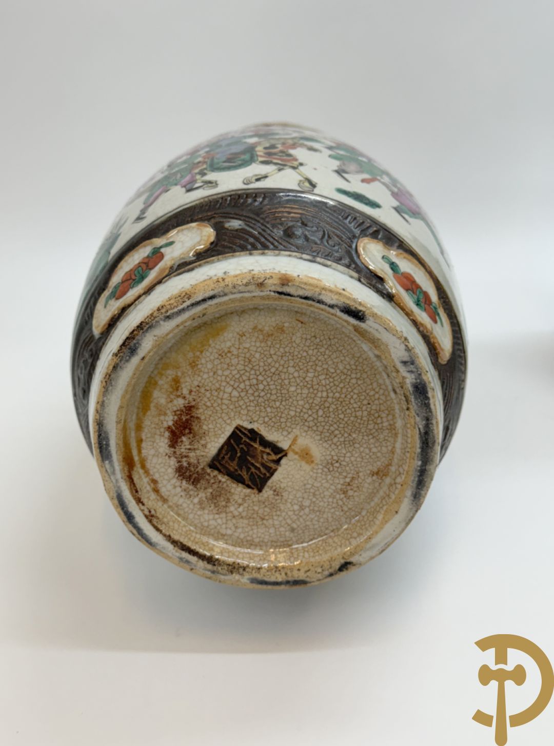 Twee Nankinvazen met geanimeerd krijgerdecor