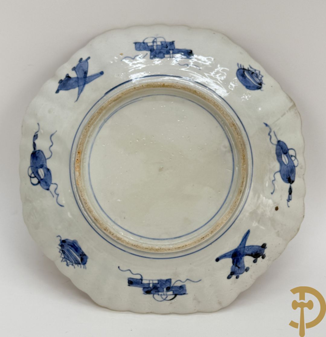 Twee fo-honden, Nankin vaas en Imari bord