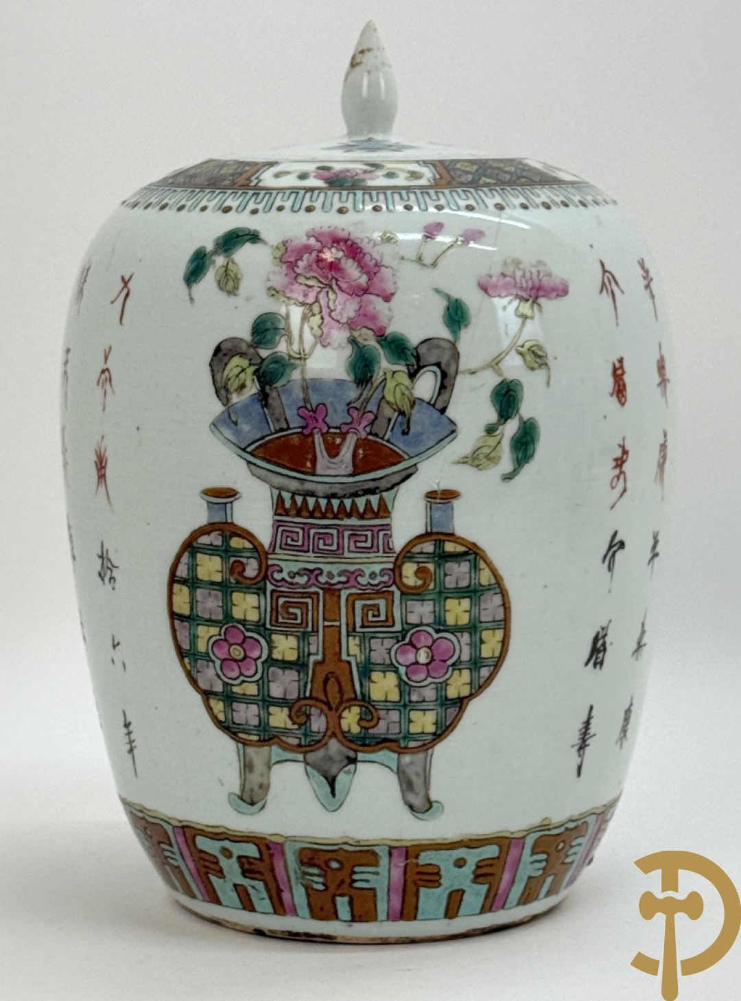 Chinese porseleinen dekselpotiche met antiquiteitendecor