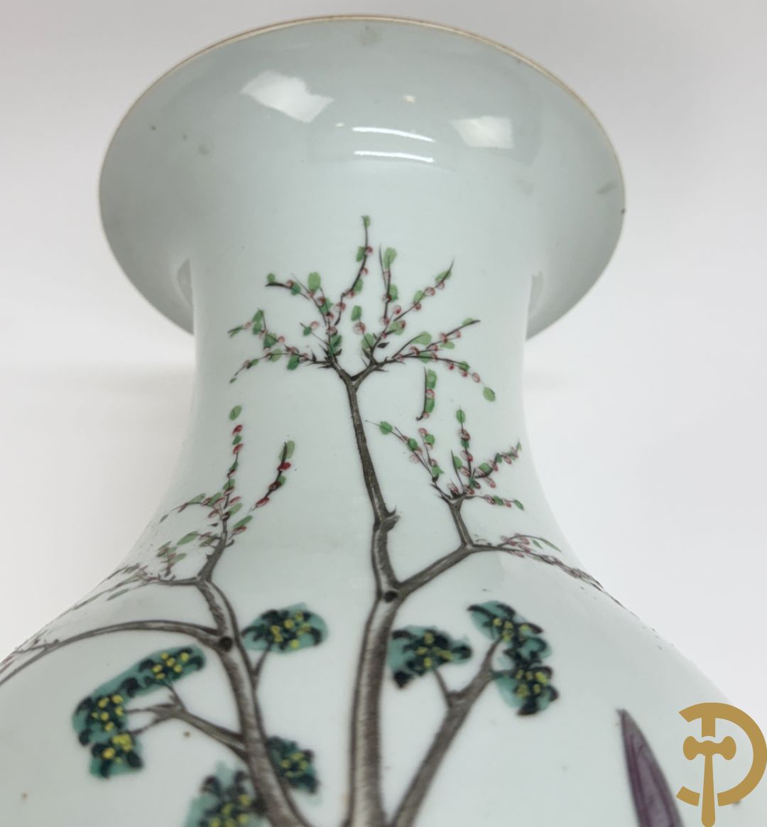 Chinese porseleinen vaas met decor van Chinese dames en kinderen