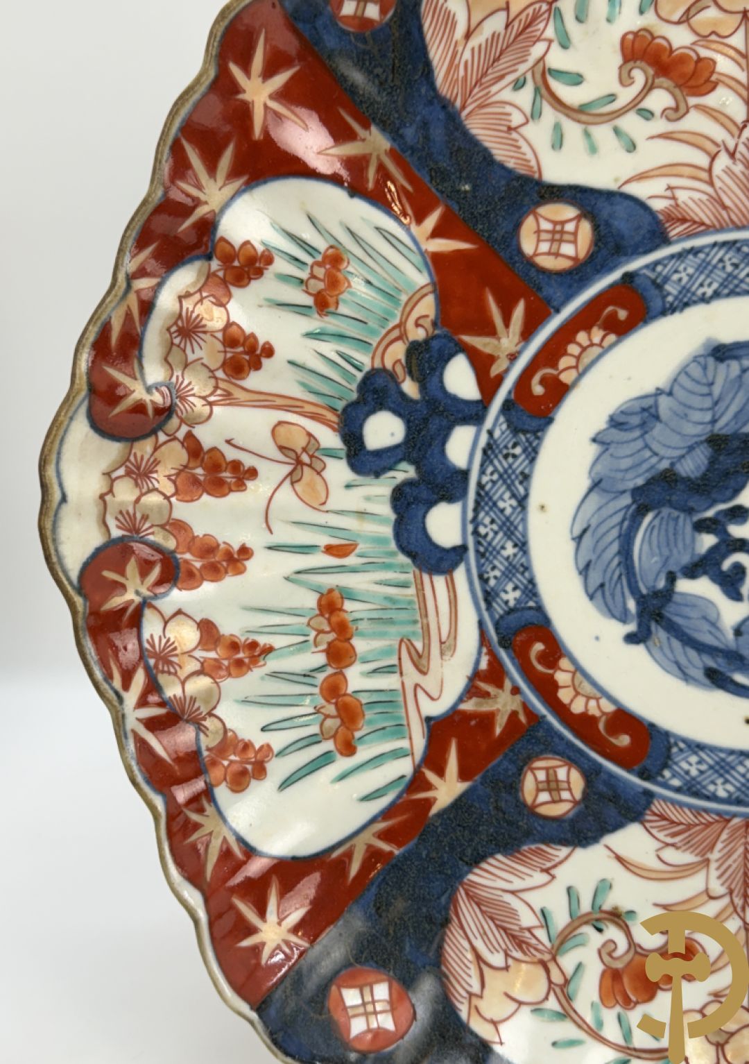 Twee fo-honden, Nankin vaas en Imari bord