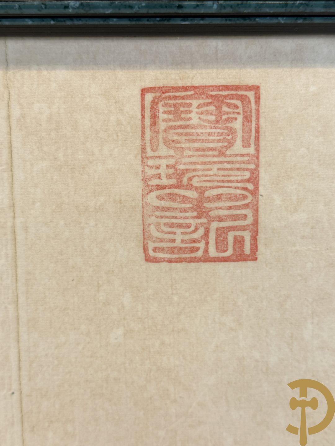 Handbeschilderde Chinese voorstelling 