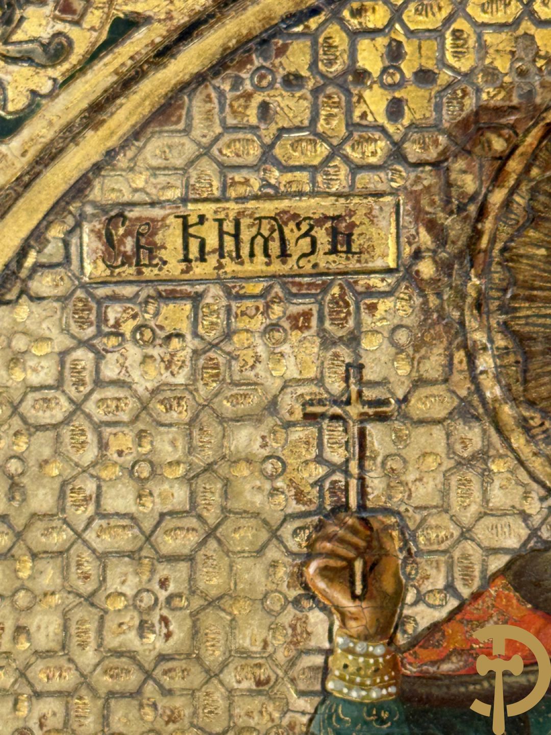 Russische ikoon met voorstelling van een Heilige