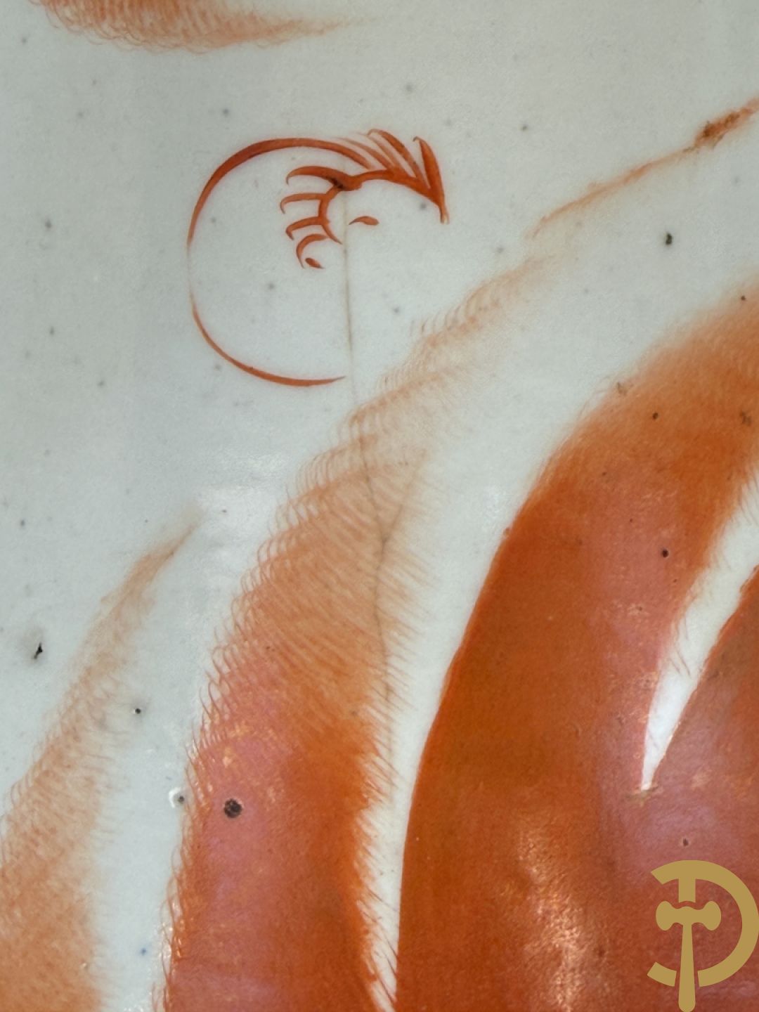 Chinese porseleinen vaas met decor van fo honden + Dekselpotiche in Chinees porselein met geanimeerd decor van dames in landschap