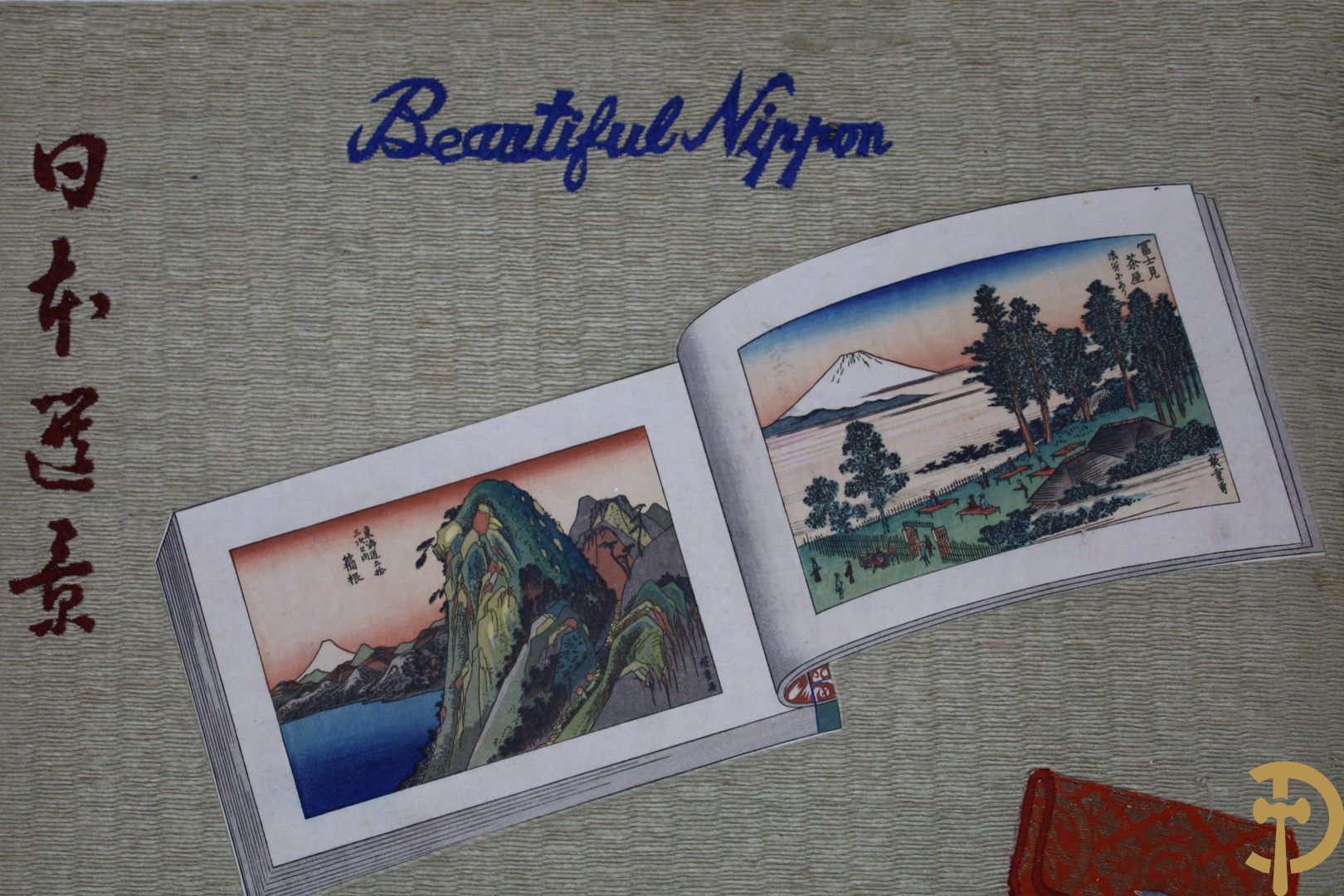 Japans boek, mooi verlucht met houtsnedes 