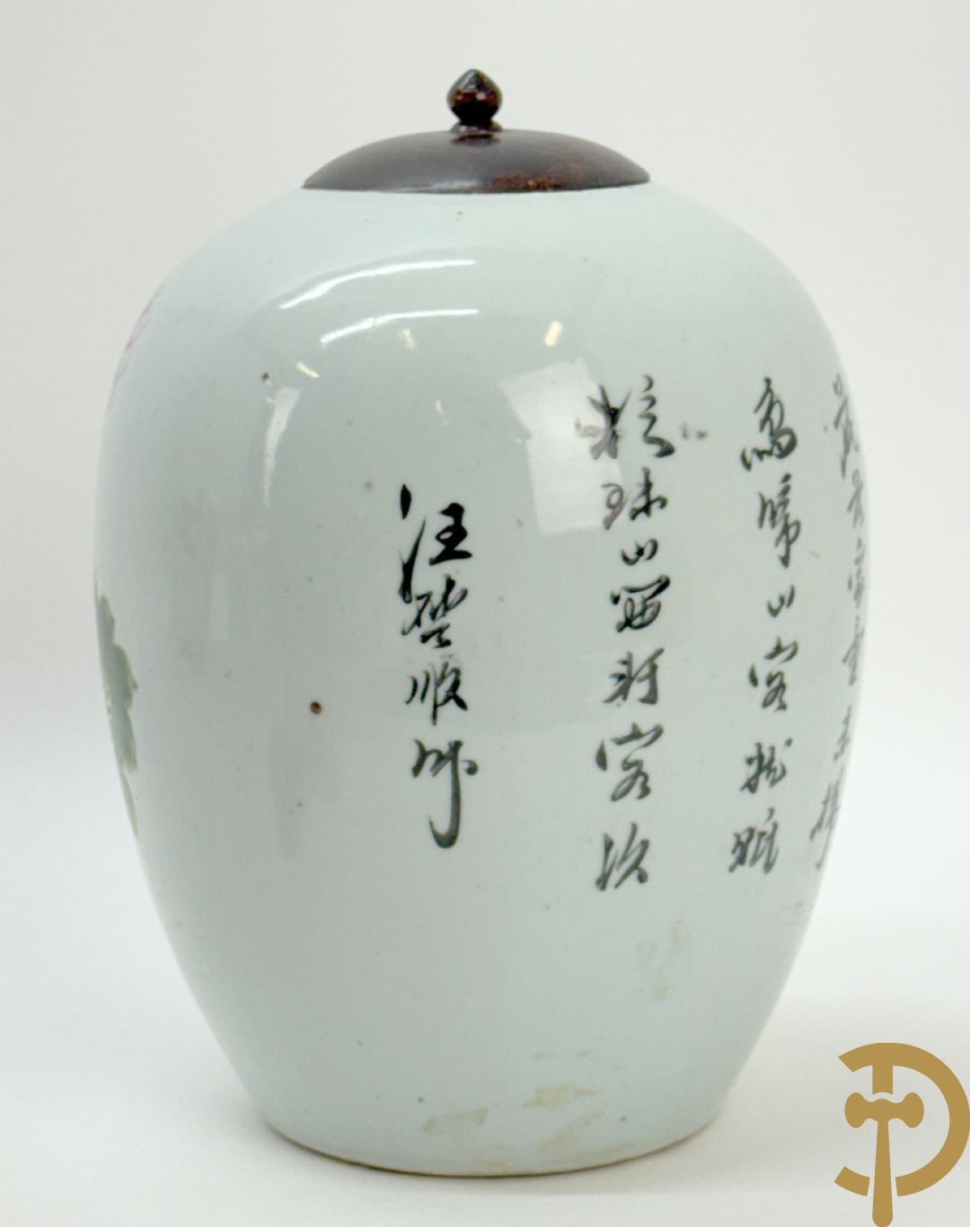 Chinese porseleinen dekselpotiche met vogel- en bloemendecor + Chinese porseleinen dekselkom met bloemen- en vogeldecor